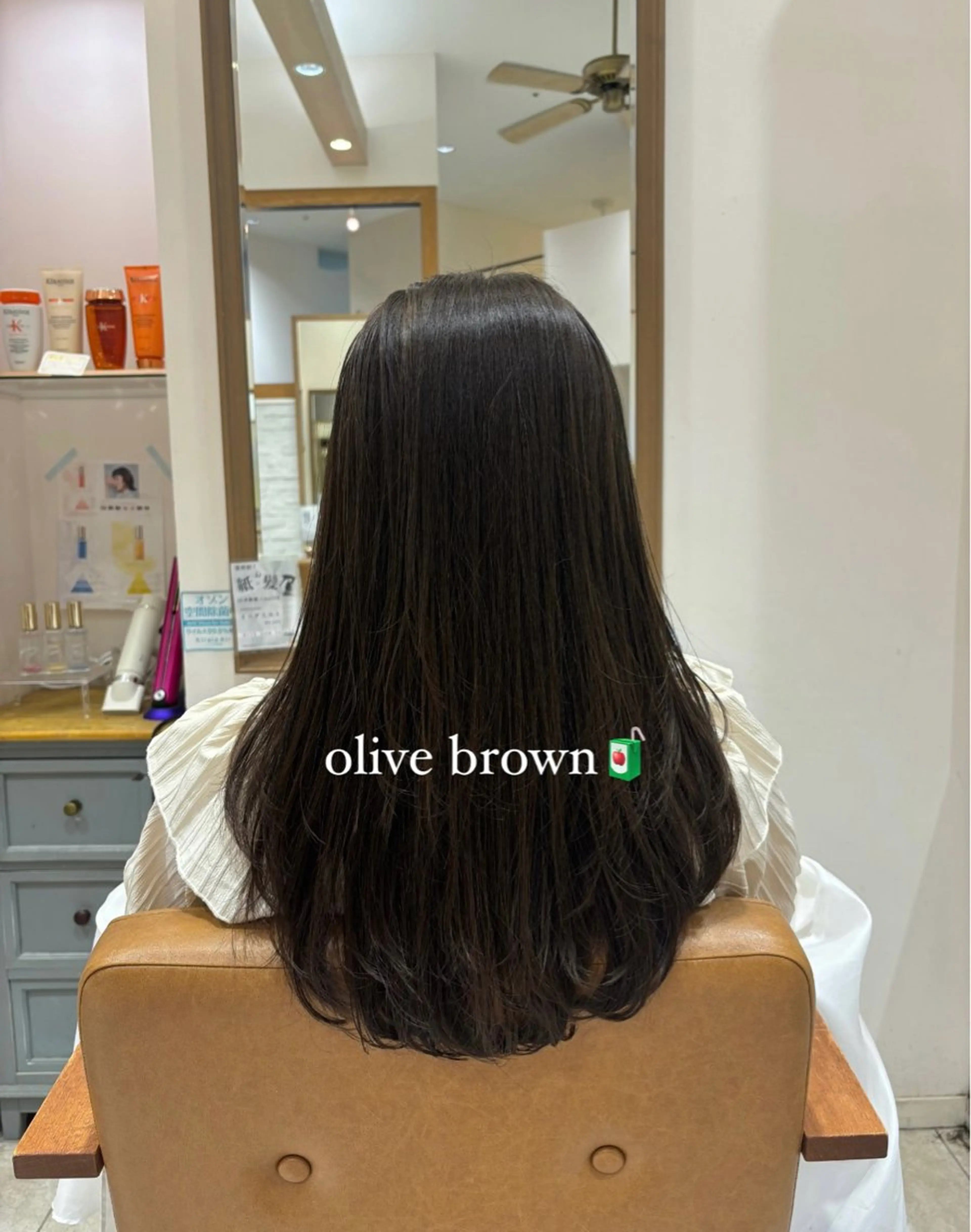 ロング 小竹 夏花のヘアスタイル