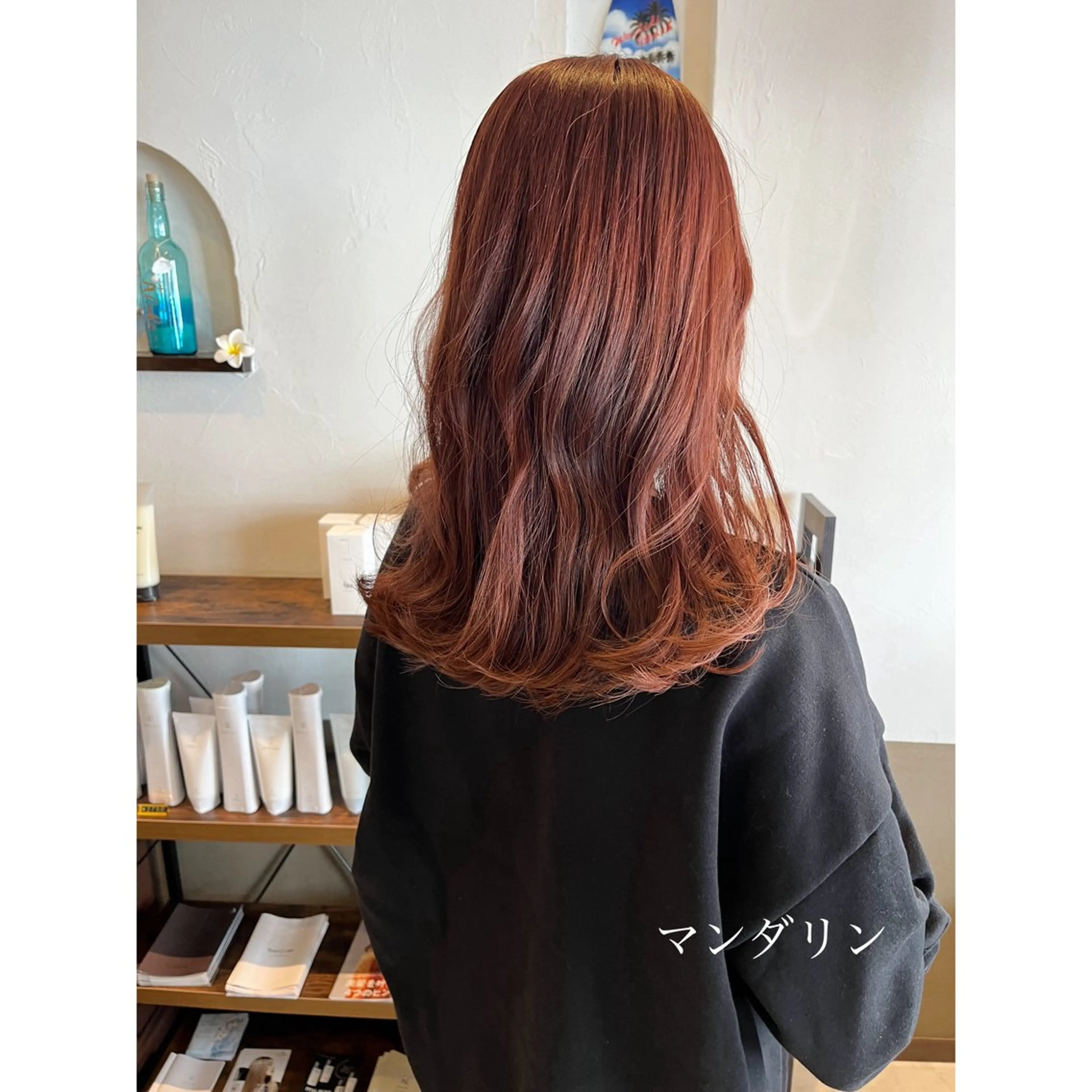 セミロング カラー LEO所属・坂井田 浩樹のヘアスタイル