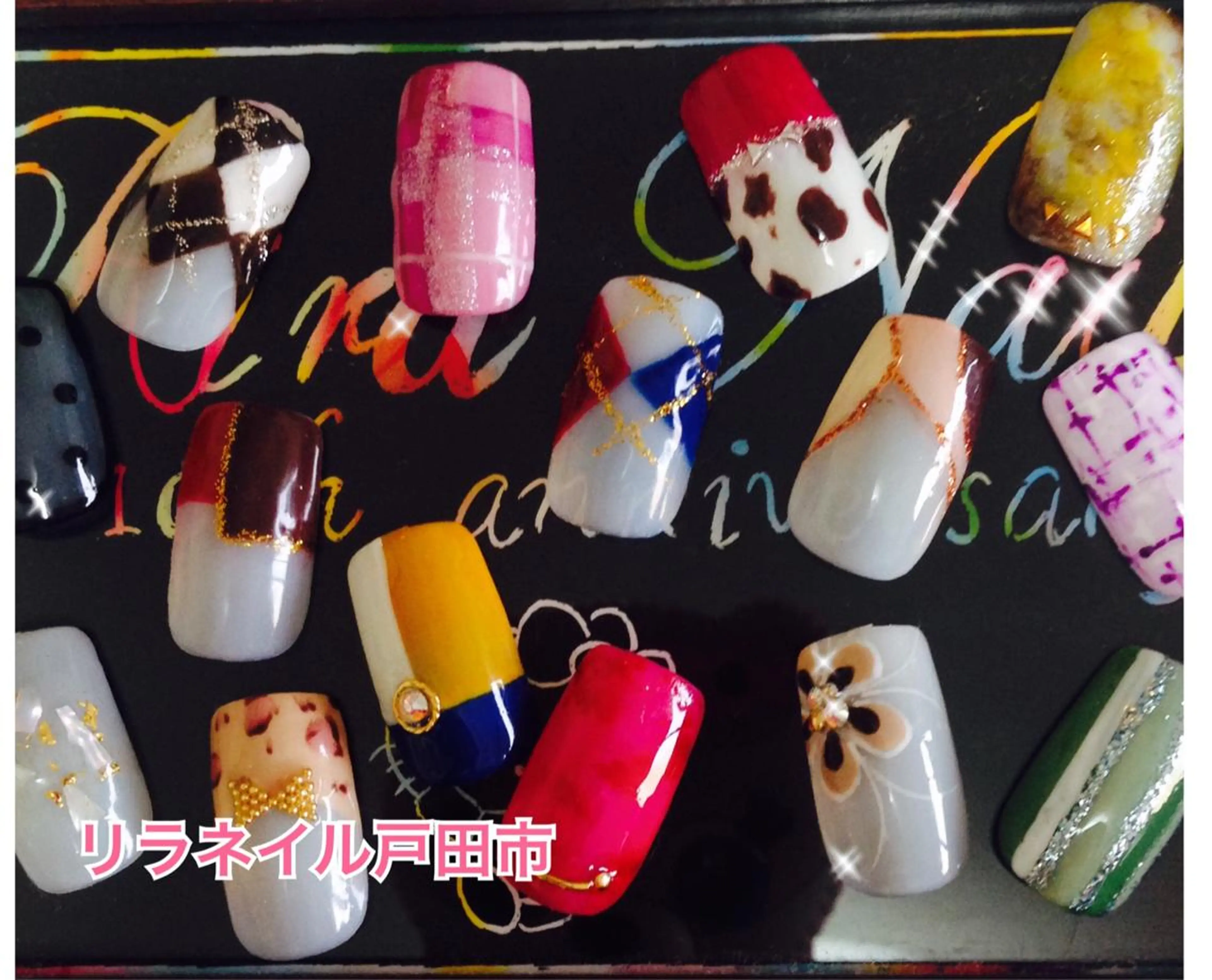 ネイル アートネイル ハンドネイル リラネイル所属・福田 美代子のネイルデザイン