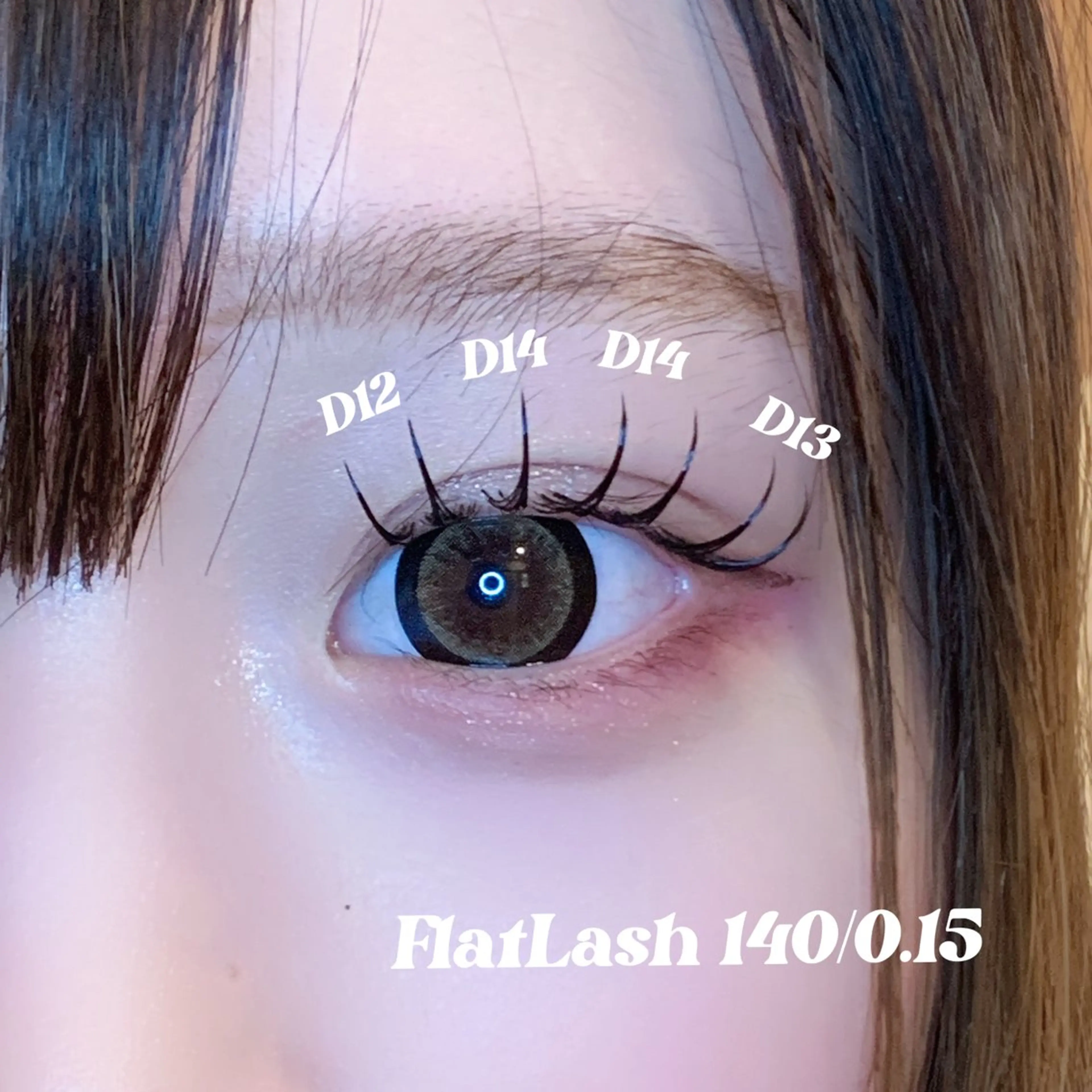 マツエク・マツパ ミユナ/パリエク/ 束感マツエク🎀のマツエク・マツパデザイン