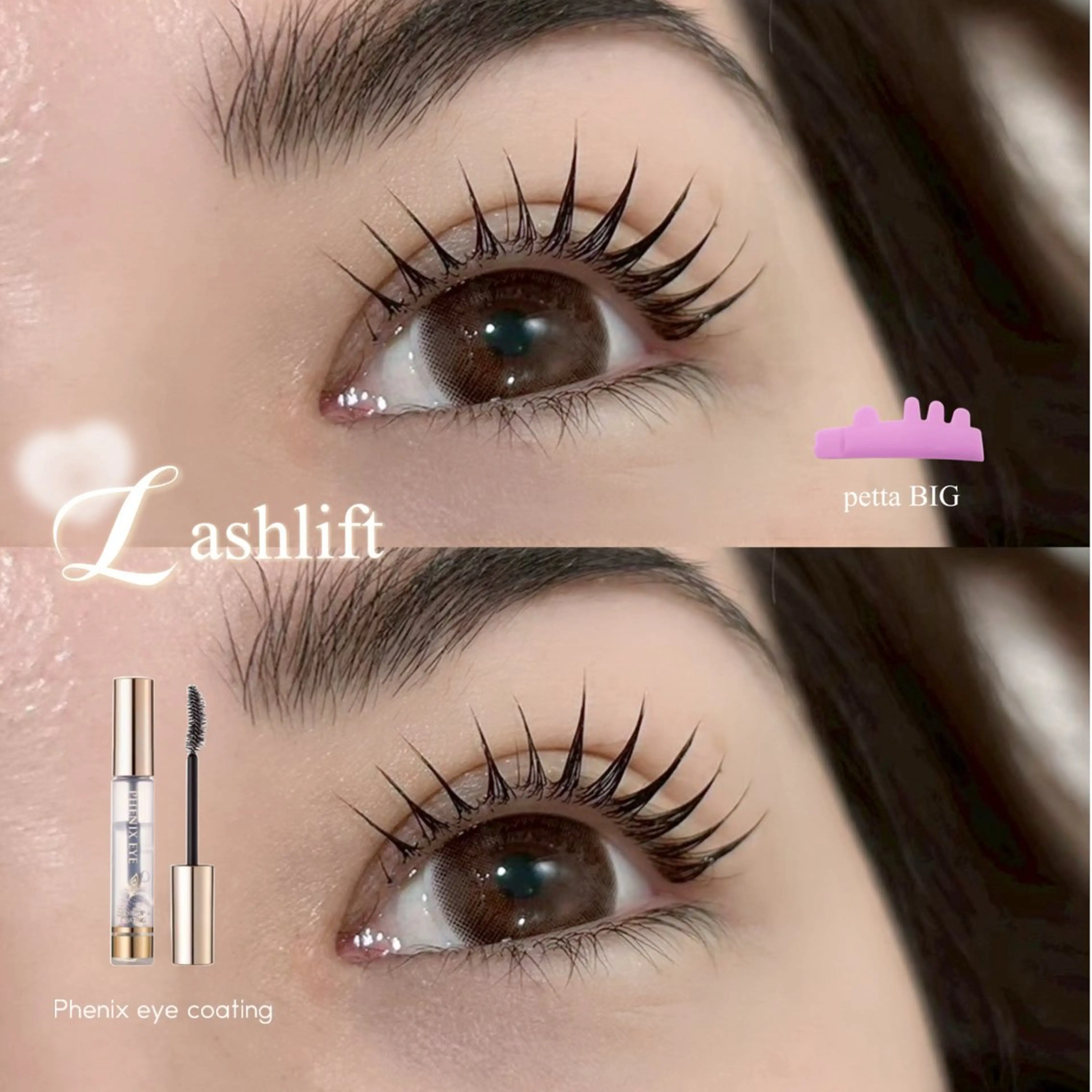 マツエク・マツパ マツパ Smoo ユイナのマツエク・マツパデザイン