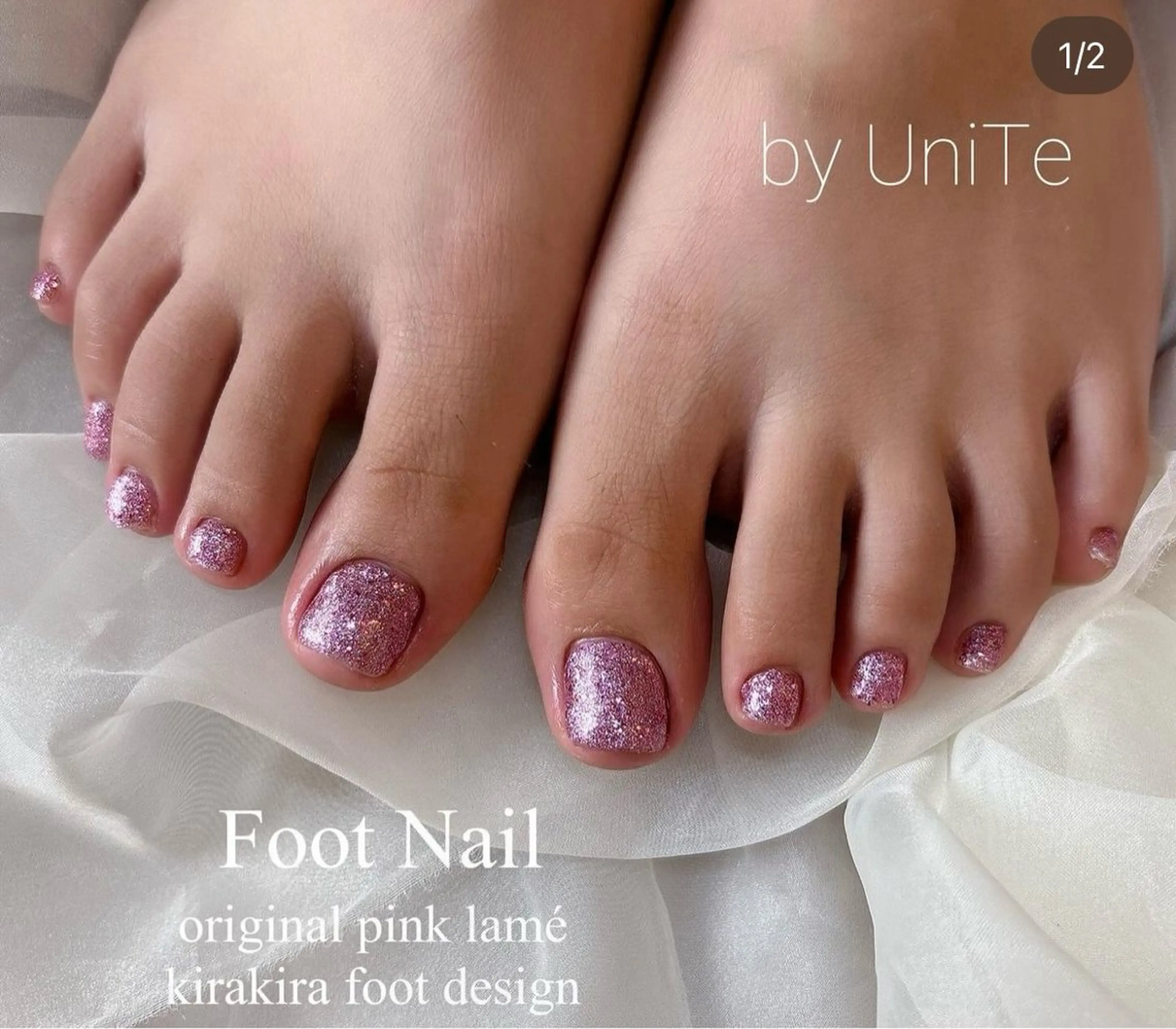 ネイル フットネイル キラキラネイル ラメ(グリッター) 恵比寿まつげサロン 🎀🎧Rukaのマツエク・マツパデザイン