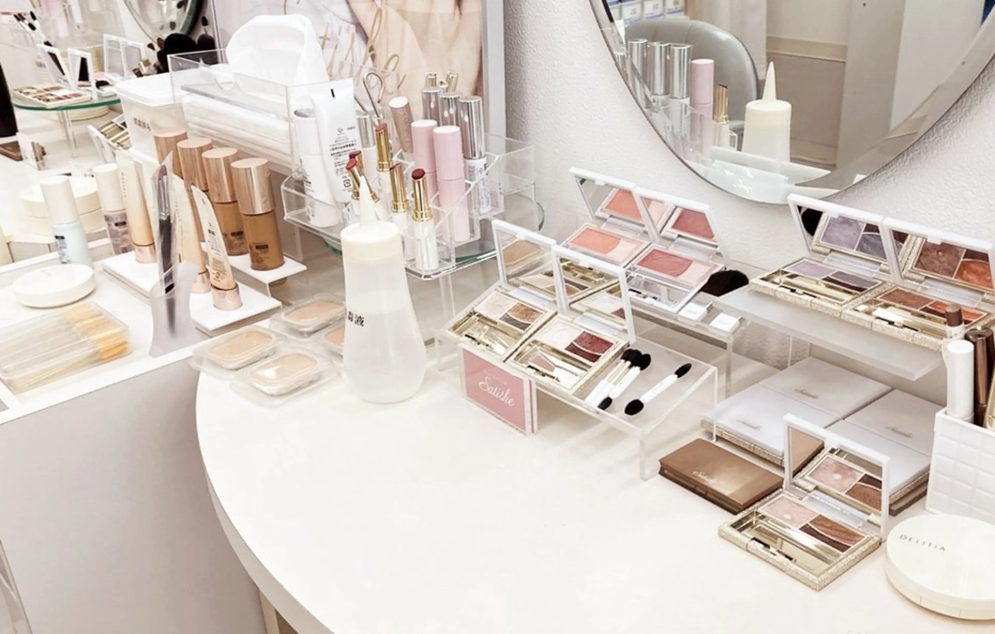 CPサロン ルミエール所属・CPサロン ルミエールのエステ・リラクイメージ