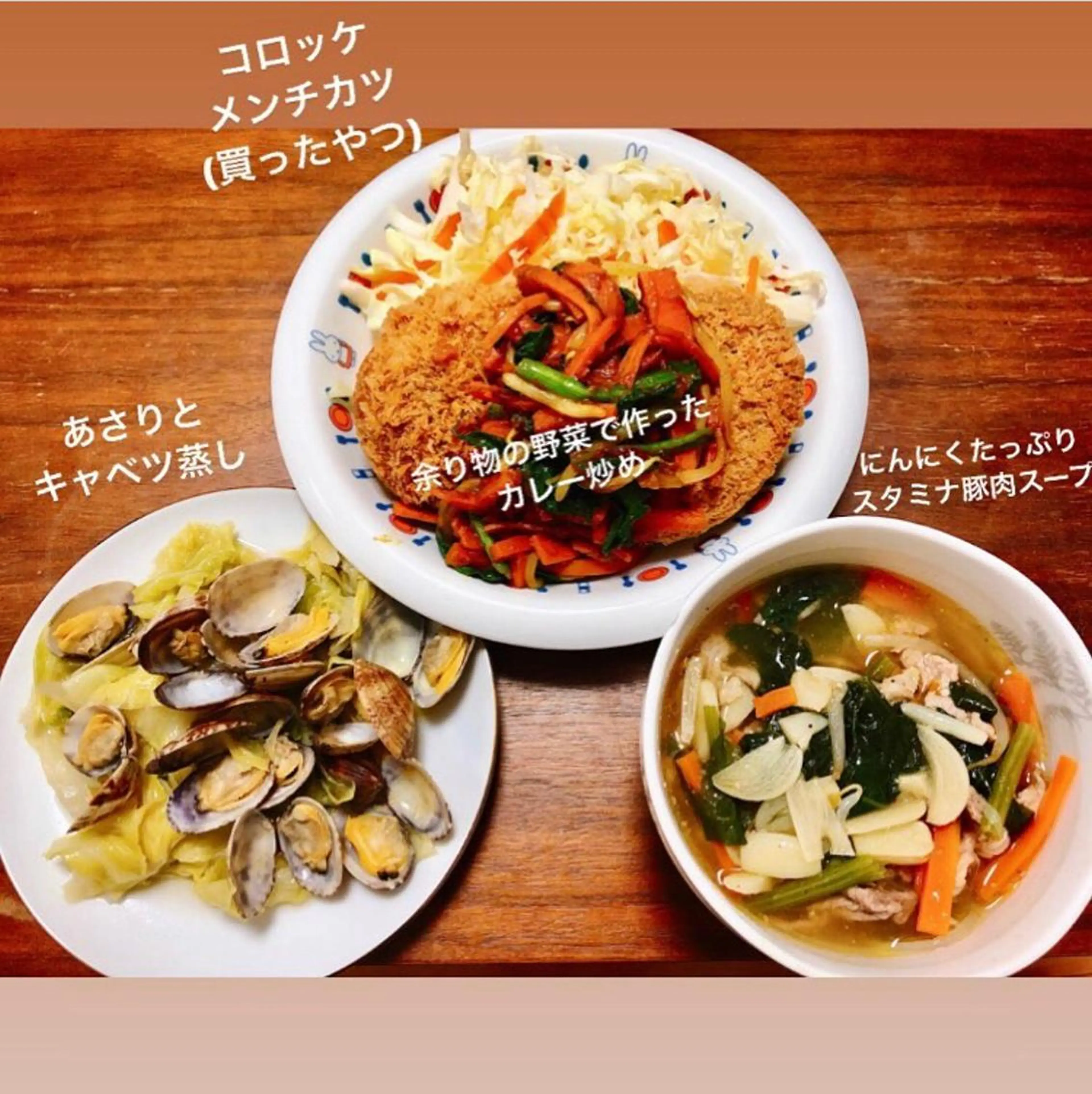 ロング カラー パーマ ヘアアレンジ メンズ キッズ ネイル マツエク・マツパ ‍痩身＆ボディ 結果出し🌟丹野のエステ・リラクイメージ