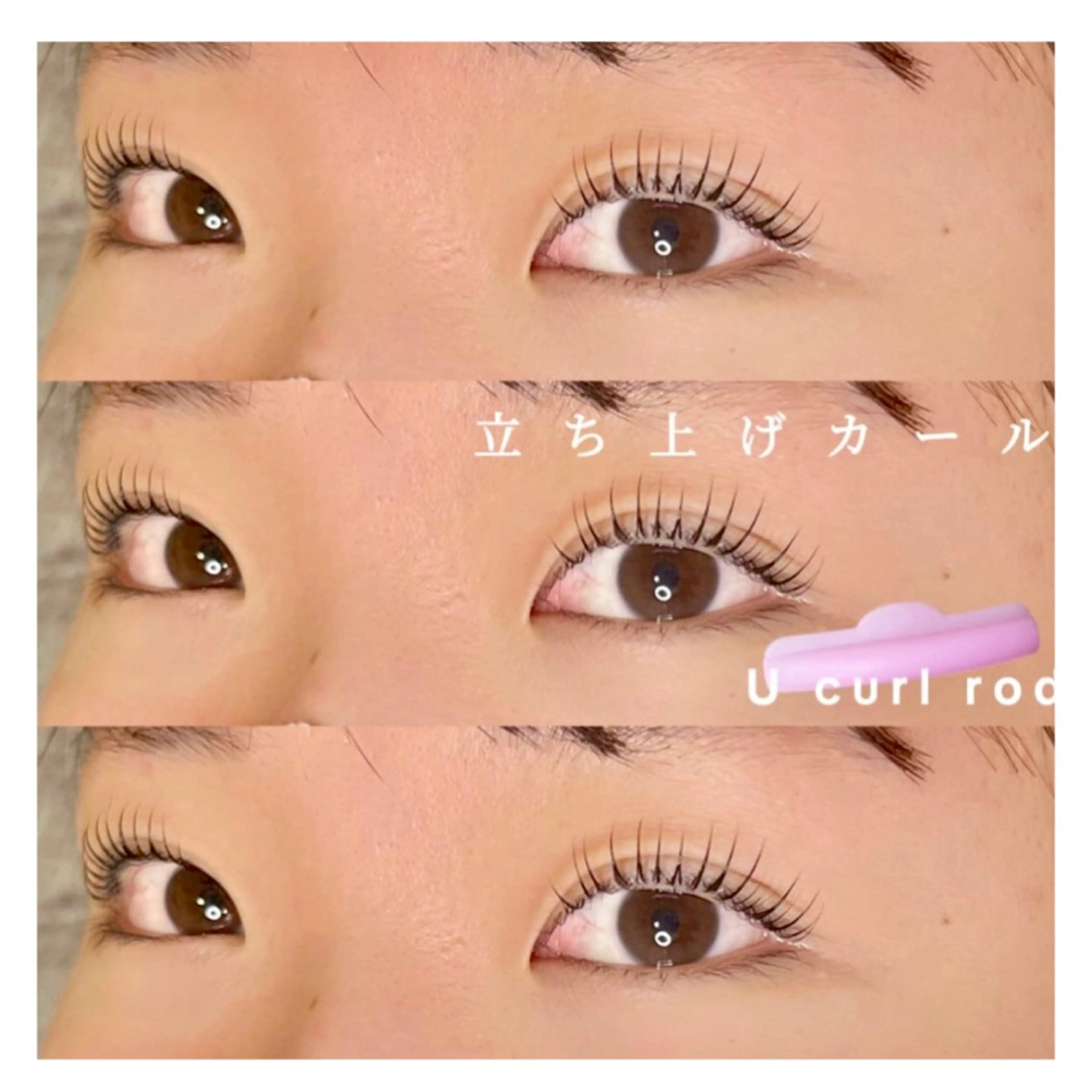 マツエク・マツパ マツパ クレセント 中岫のマツエク・マツパデザイン