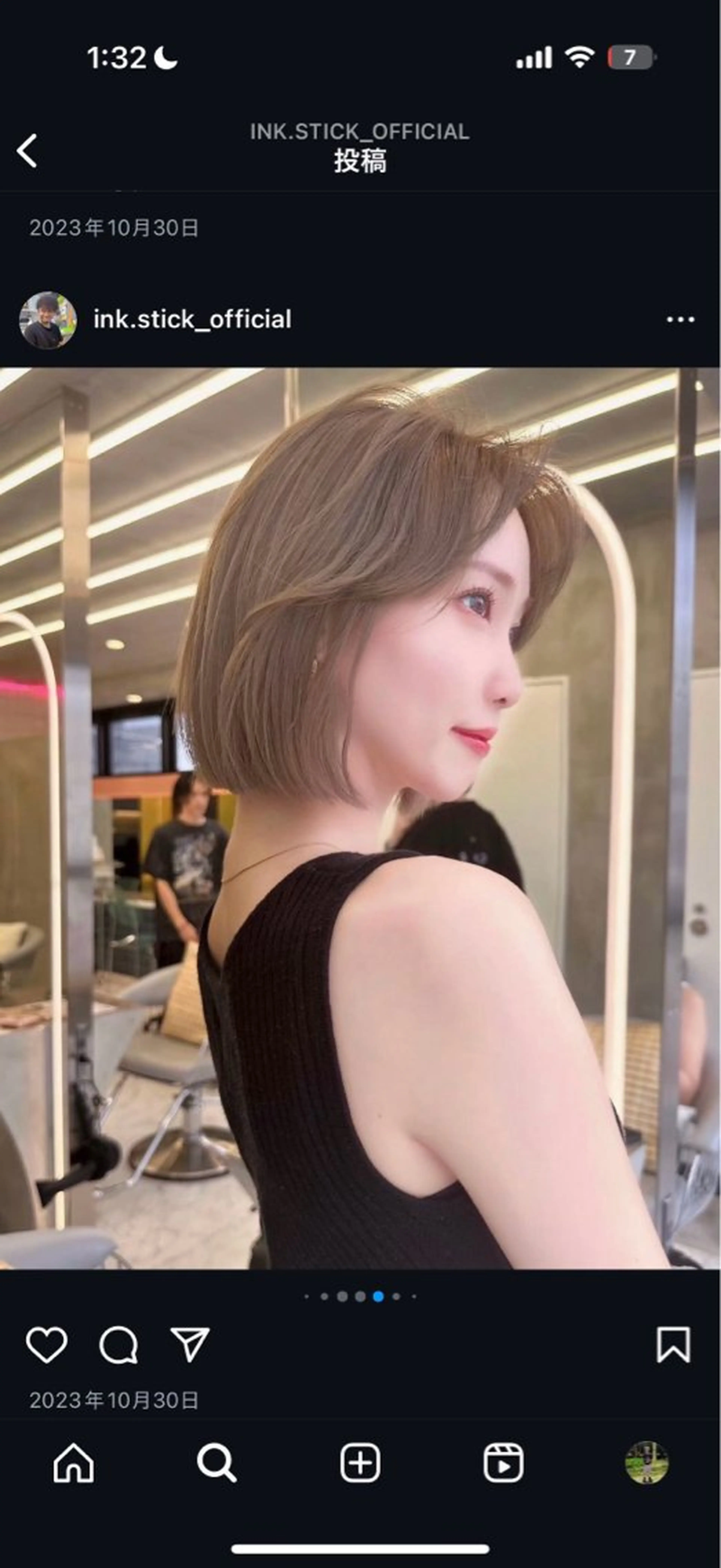 ミディアム カラー Yuto 複雑履歴 /ブリーチ/エクステのヘアスタイル