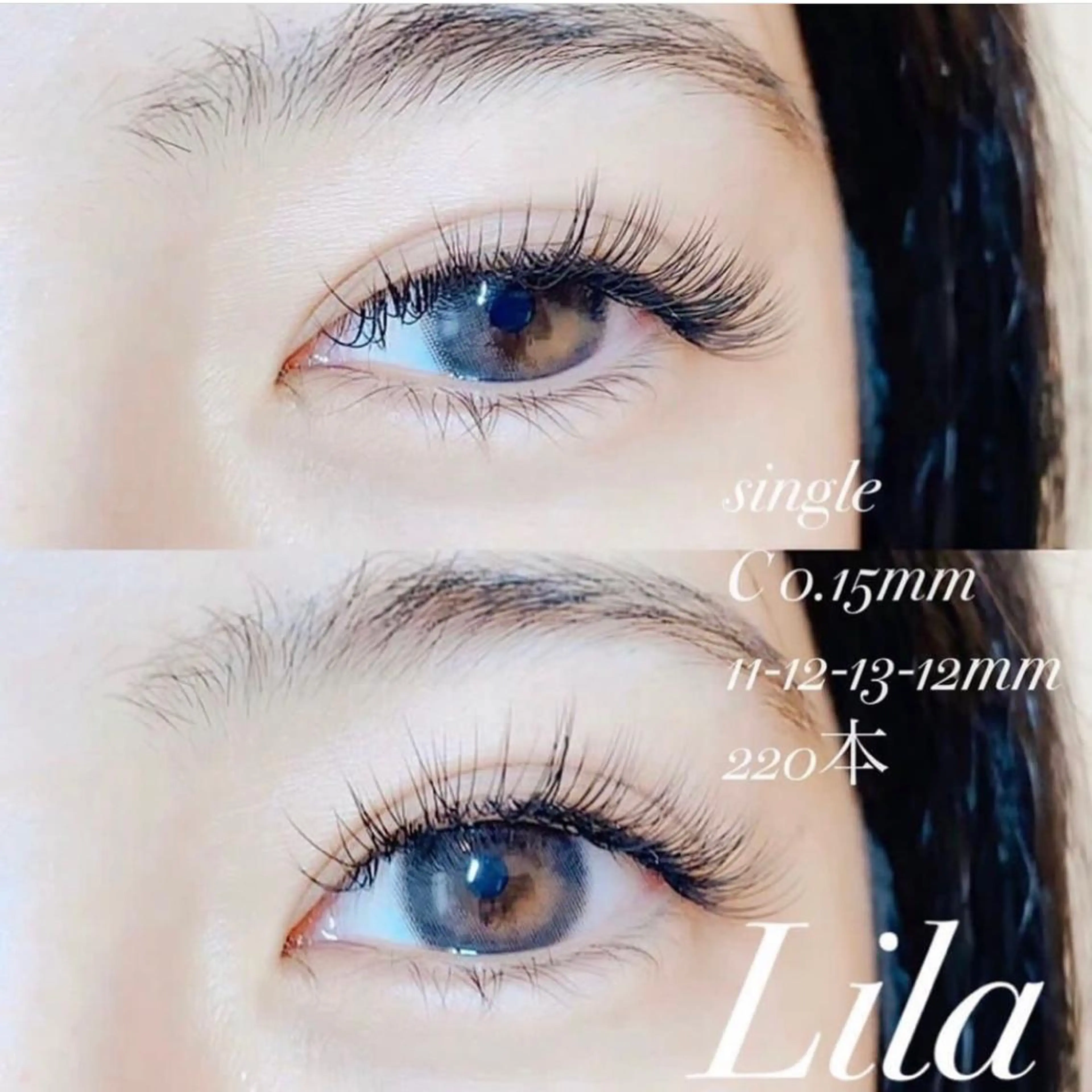 マツエク・マツパ Lila 堺東店所属・春山 つぐみのマツエク・マツパデザイン