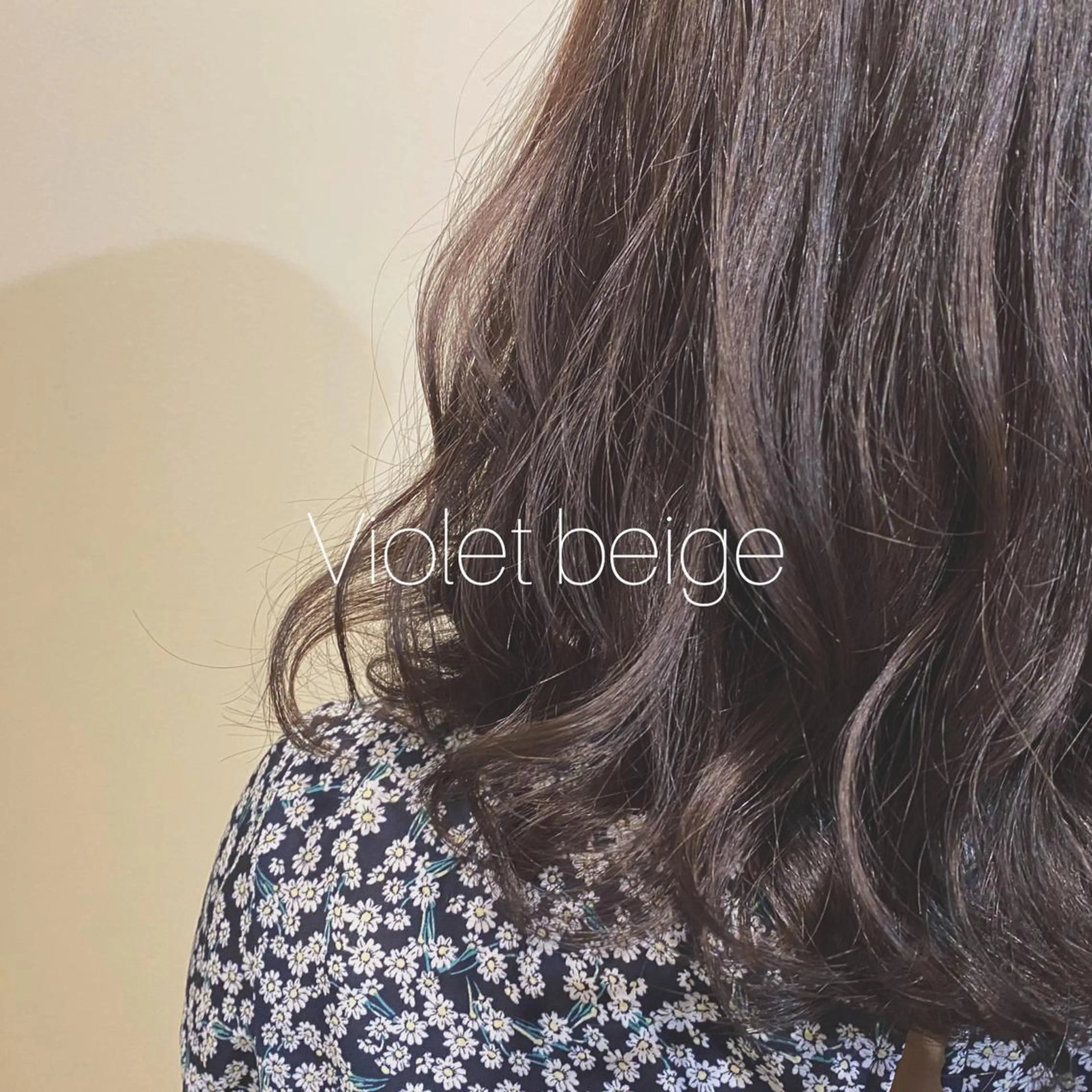 ミディアム カラー ヘアカラー トリートメント 𓅰なかがわ ふみな𓅯のヘアスタイル