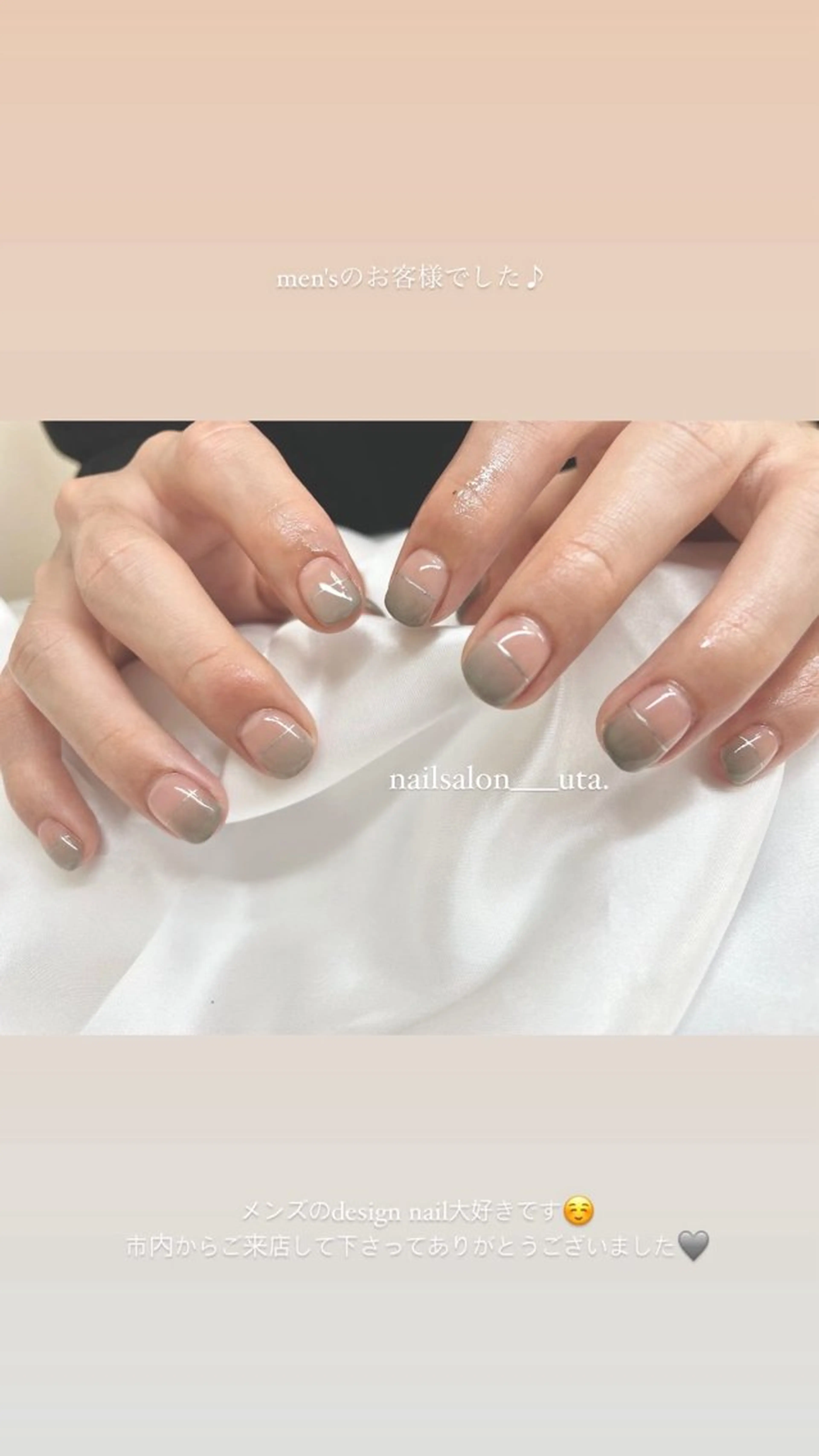 ネイル グラデーション メンズネイル 宮當 絵里果のネイルデザイン