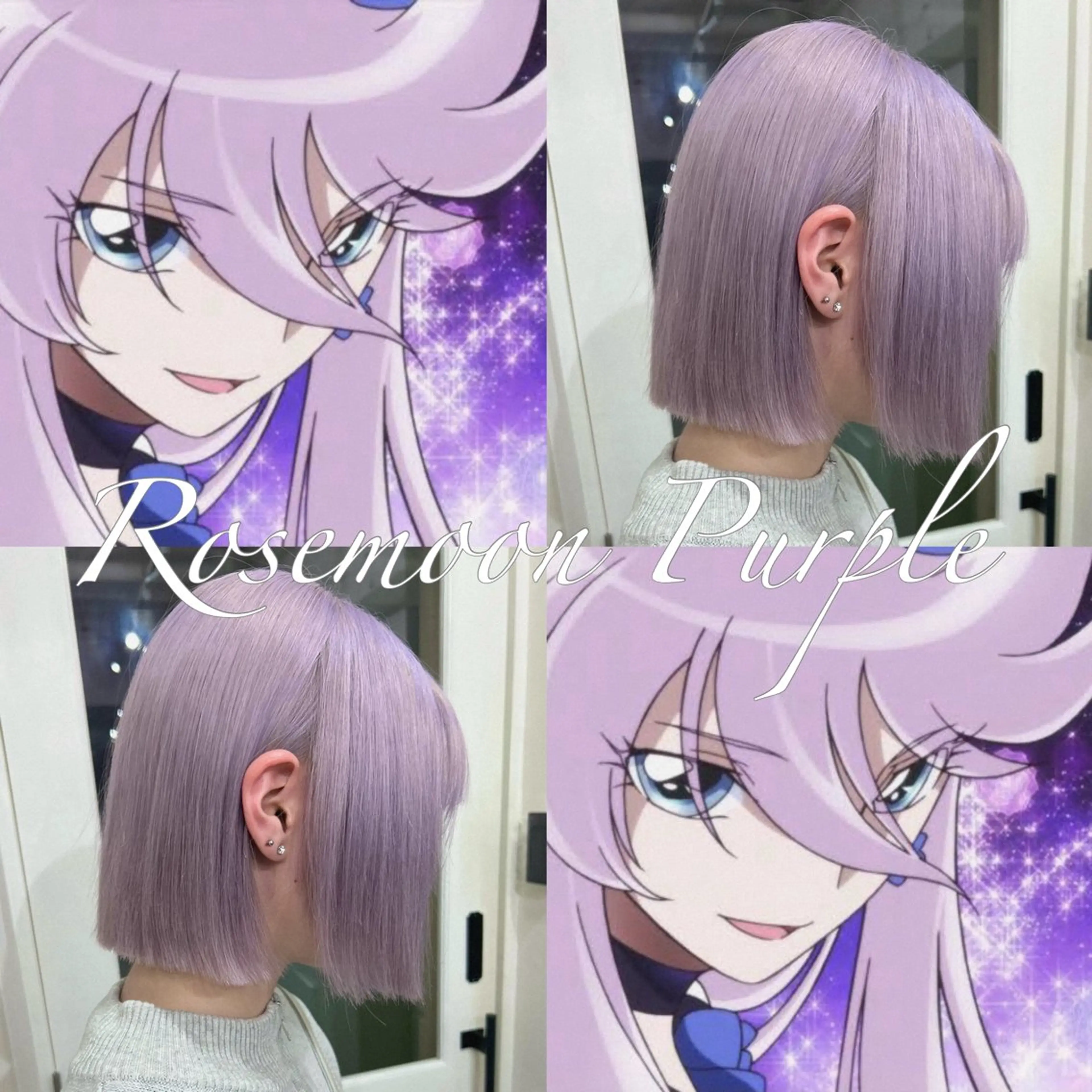 ミディアム カラー ハイトーン/ウルフ /小澤凌祐🦕のヘアスタイル