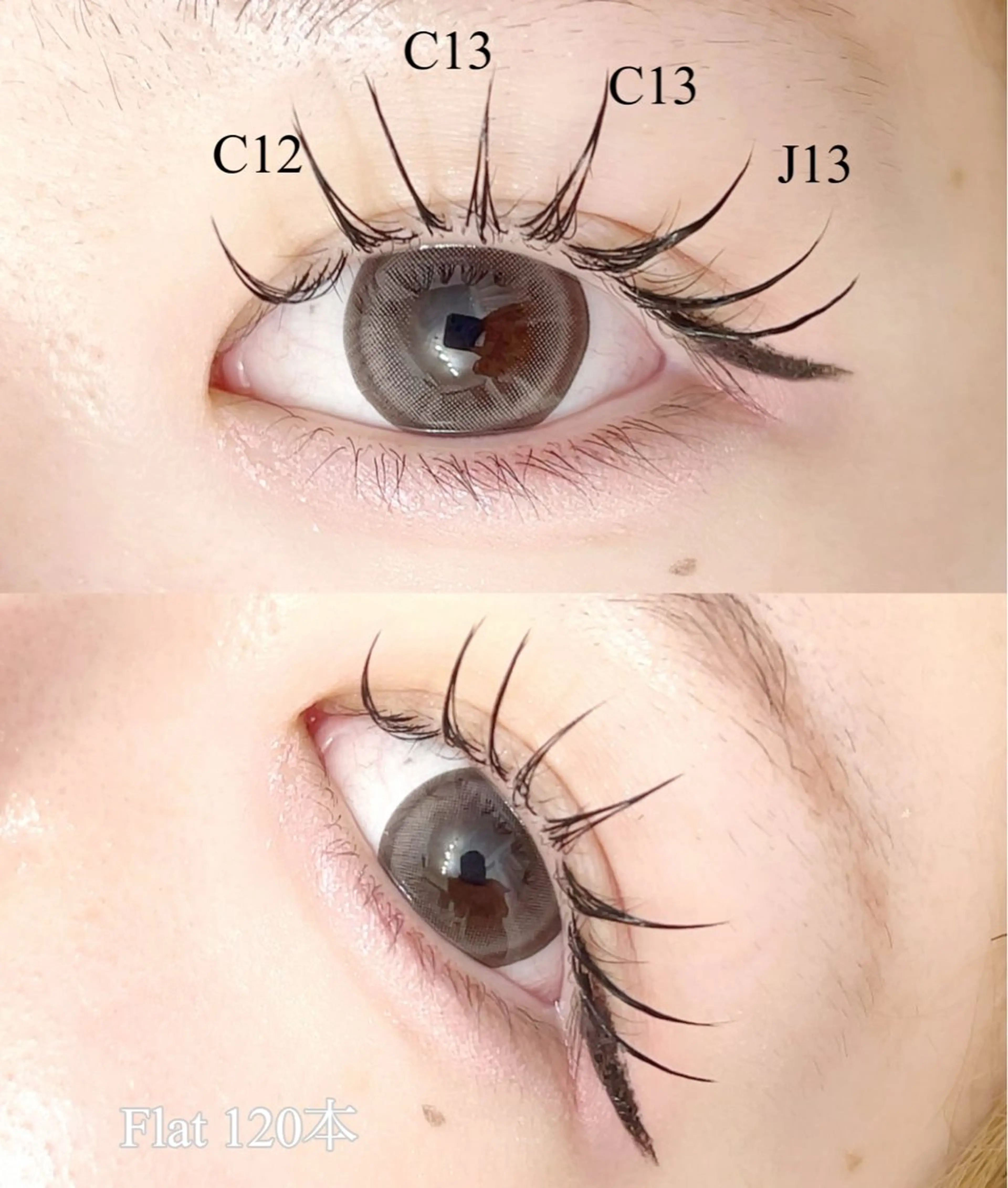 💎26日限定💎エクステ＋オフ込120本￥6800→￥5500の写真