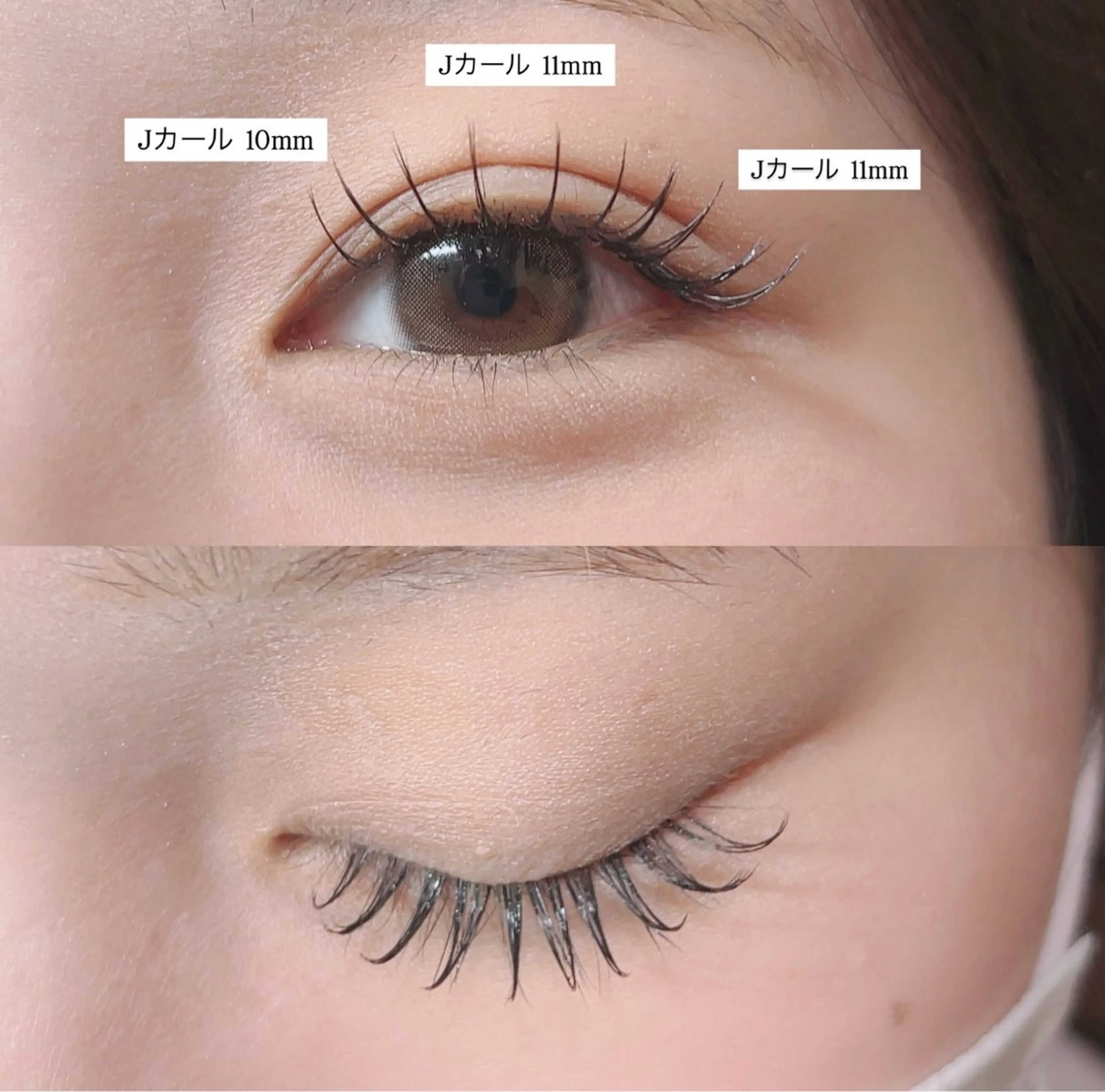 マツエク・マツパ ゴージャス 獅畑 凜のマツエク・マツパデザイン