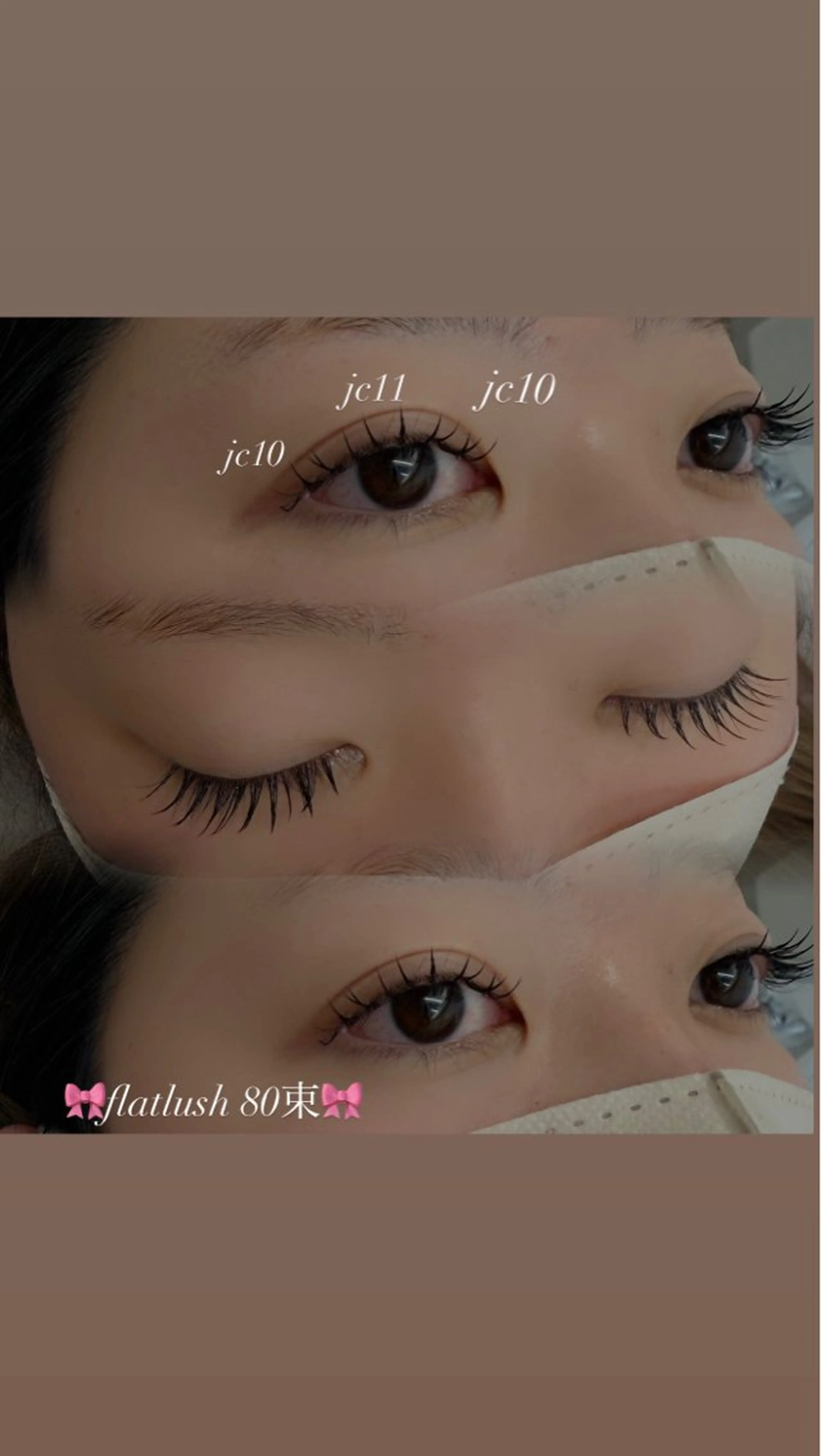 マツエク・マツパ マツエク sis_茅ヶ崎 SARINA💎のマツエク・マツパデザイン