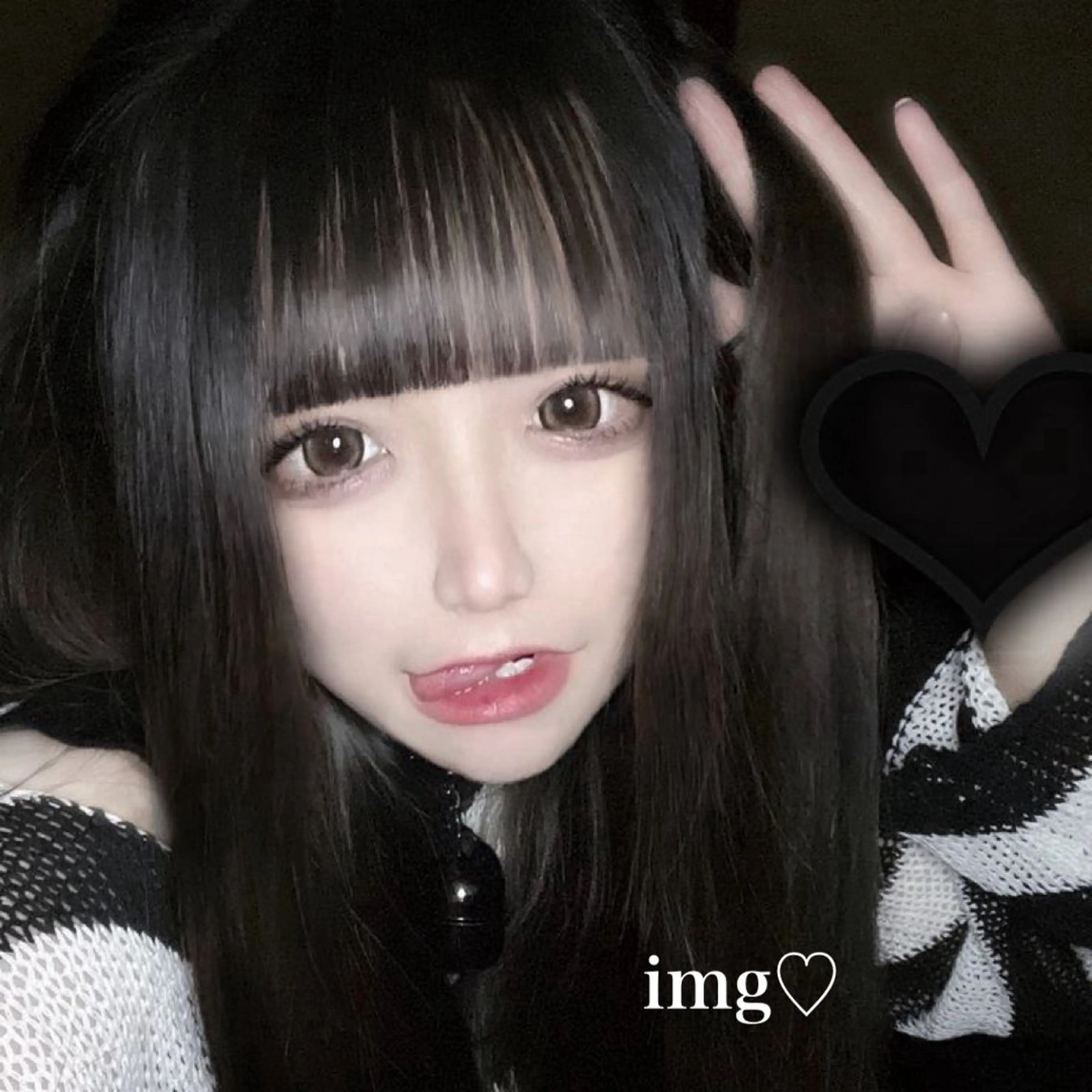 ロング カラー ヘアアレンジ 💓ブリーチ特化 透明感💓あい💓のヘアスタイル