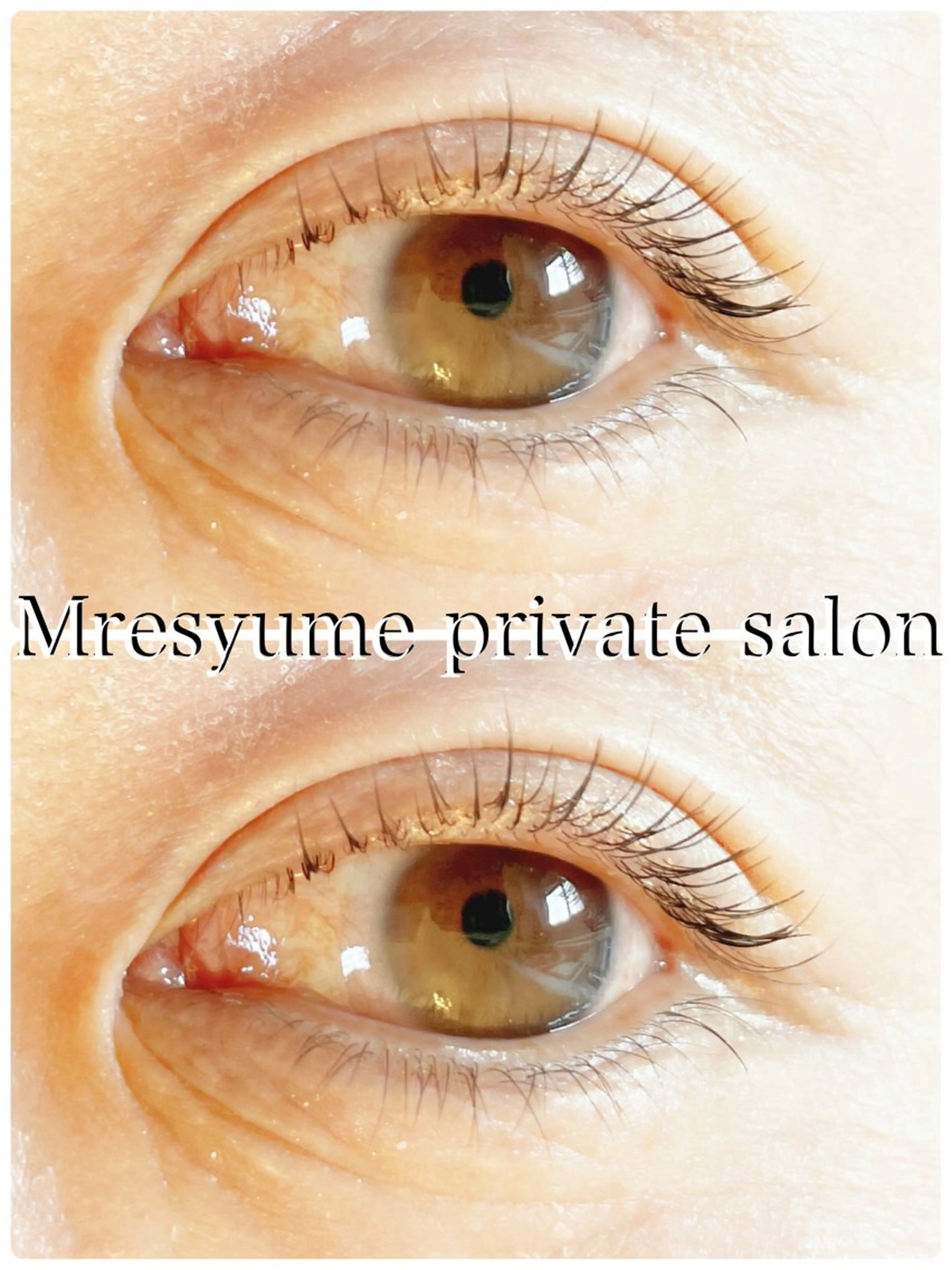 マツエク・マツパ マツパ Mresyume MAYUのマツエク・マツパデザイン