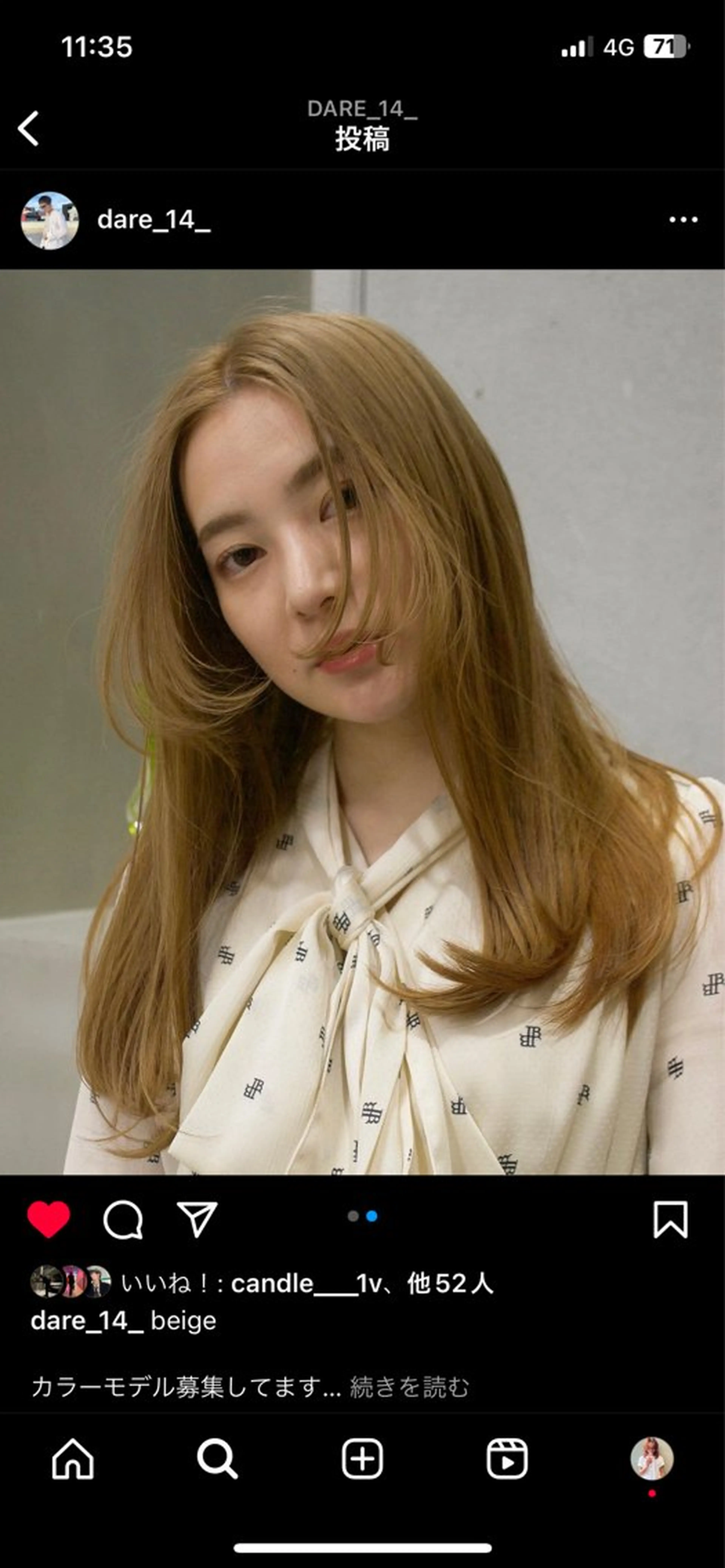 ロング カラー 顔まわりレイヤー レイヤーカット カット ヘアカラー ブロンド／ブリーチ 【SITY.】のヘアスタイル