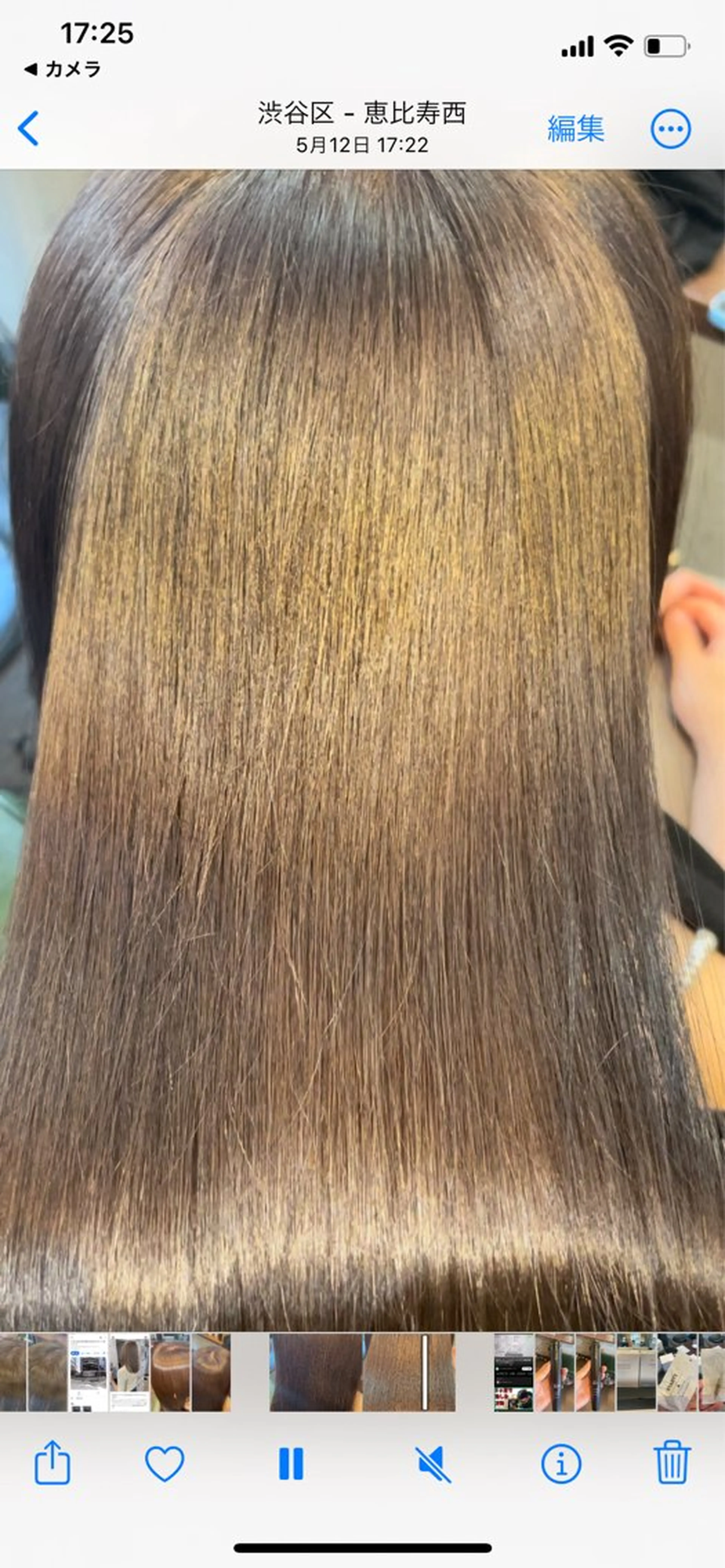 セミロング カット ヘアカラー 縮毛矯正 トリートメント hertim所属・髪質改善縮毛矯正 専門店のヘアスタイル