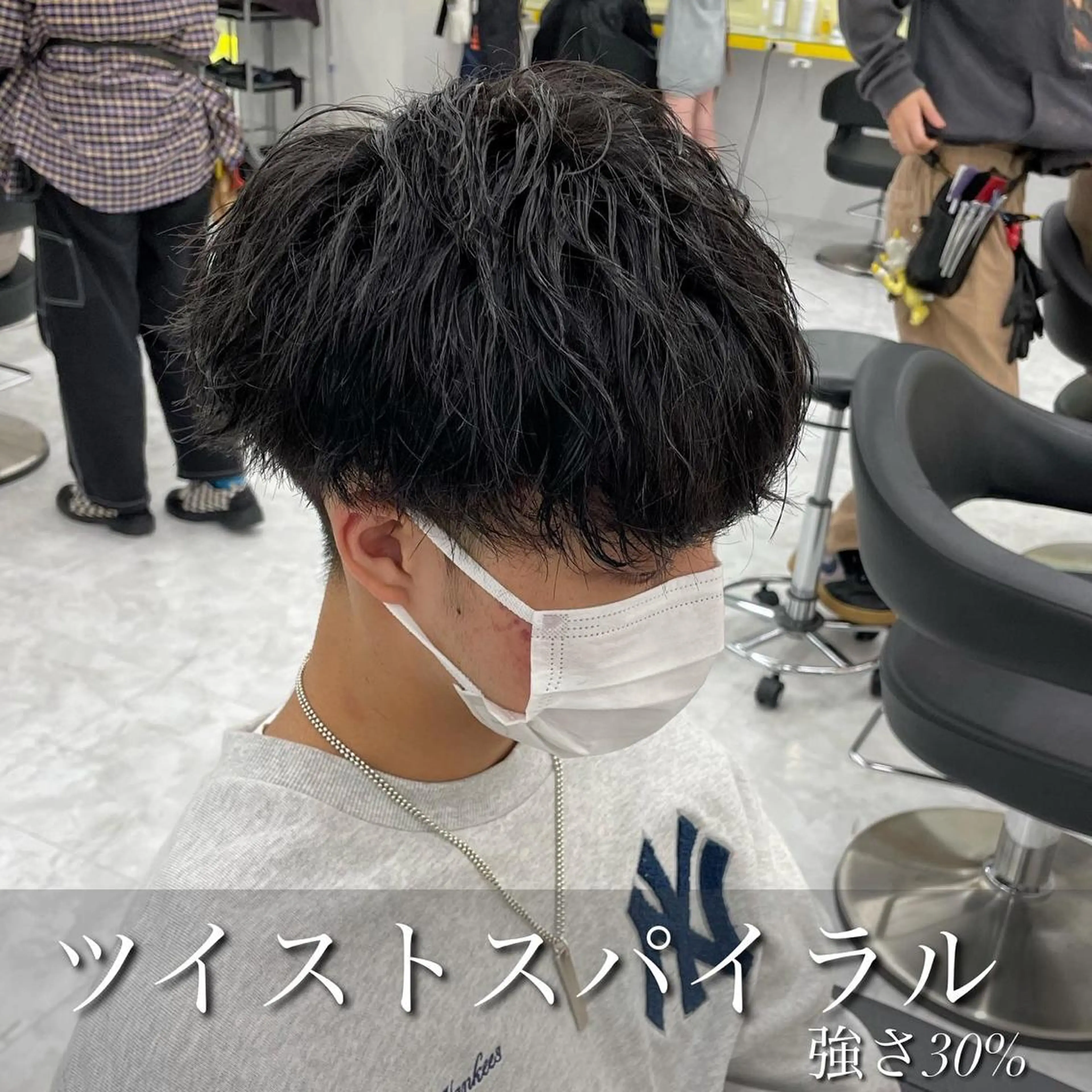 パーマ メンズ カット パーマ 横浜メンズパーマ🔥 大野賢人のヘアスタイル