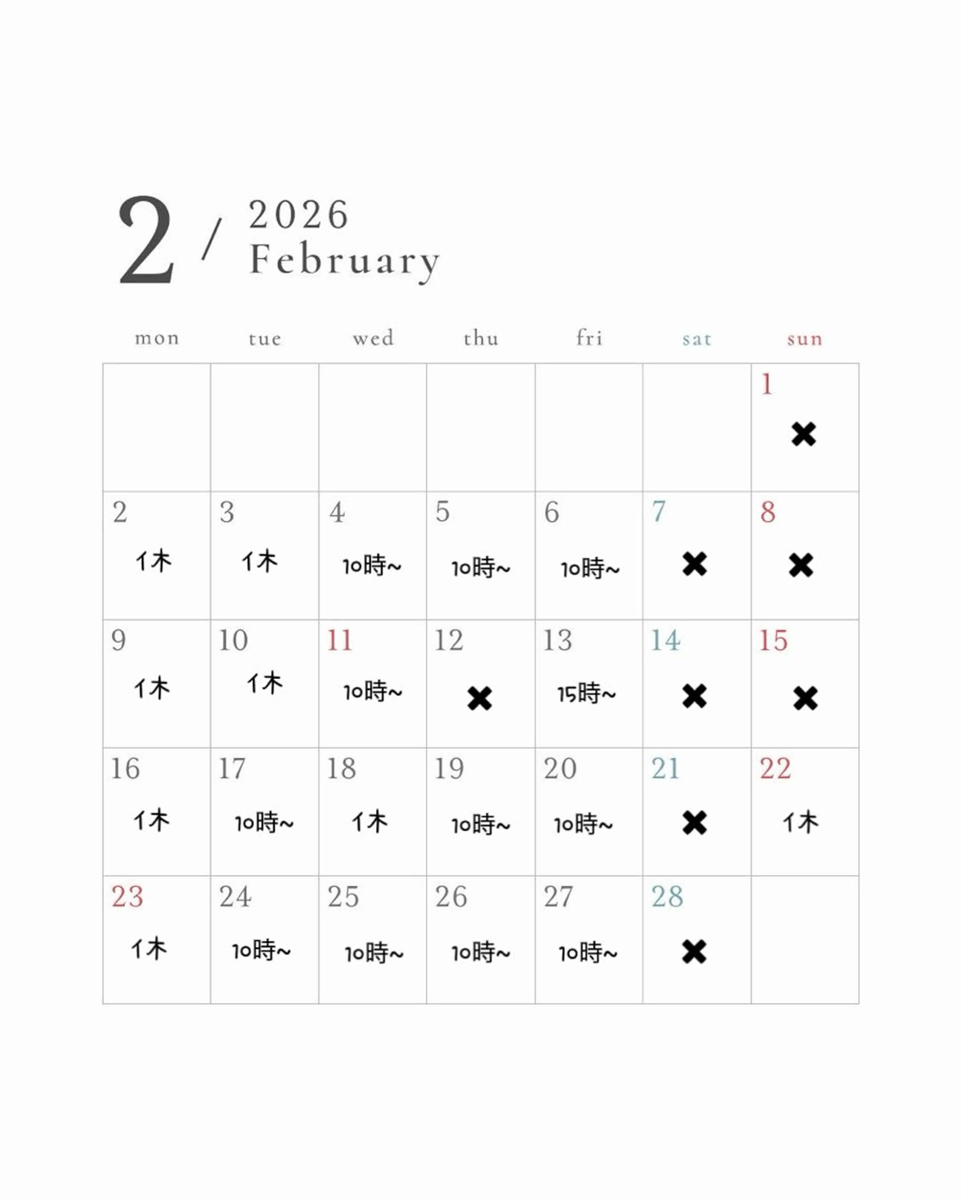 カラー ヘアカラー 越川 雅美のその他イメージ