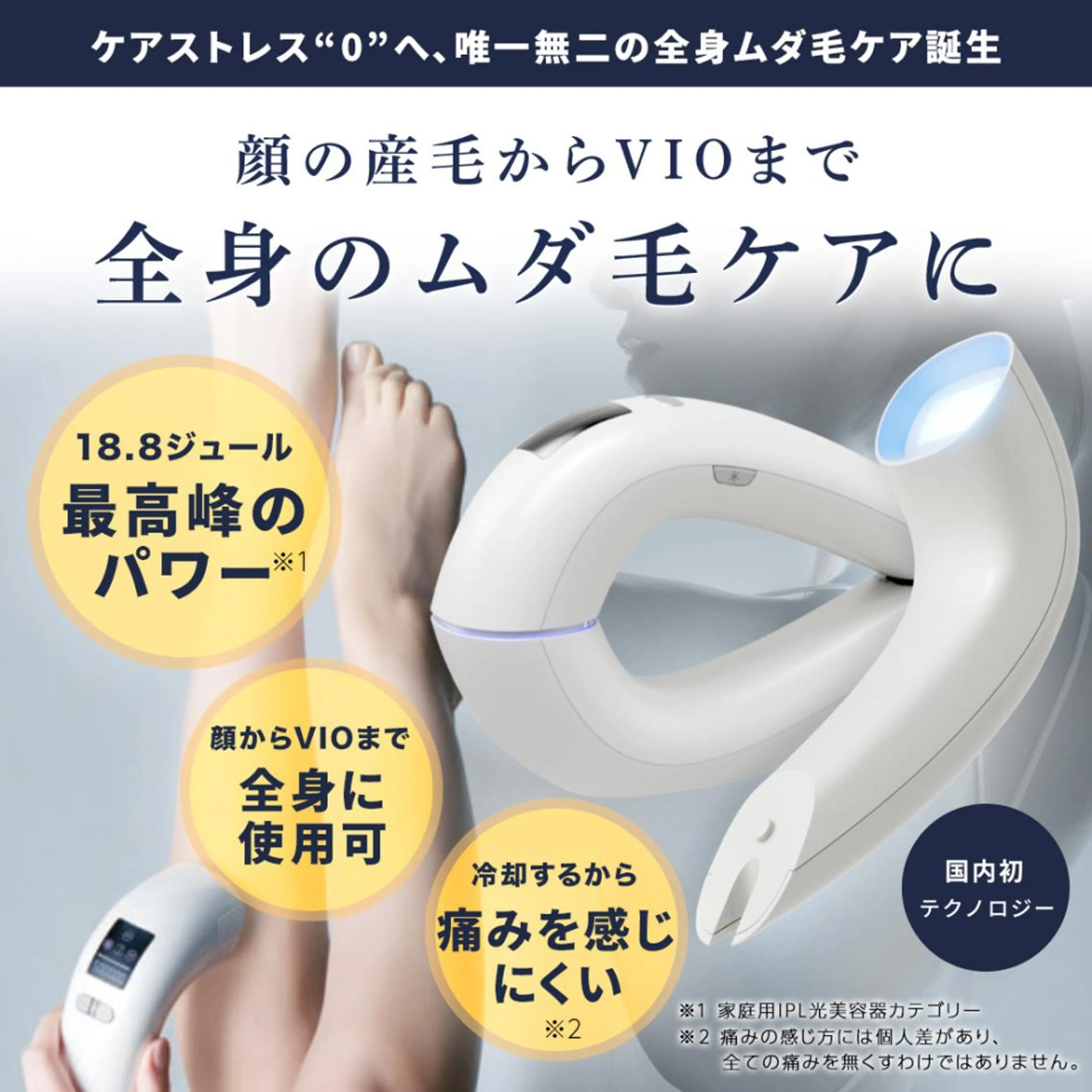 ショート カラー パーマ ヘアアレンジ メンズ キッズ ネイル マツエク・マツパ アイブロウ 眉毛ワックス脱毛 New所属・New __のその他イメージ