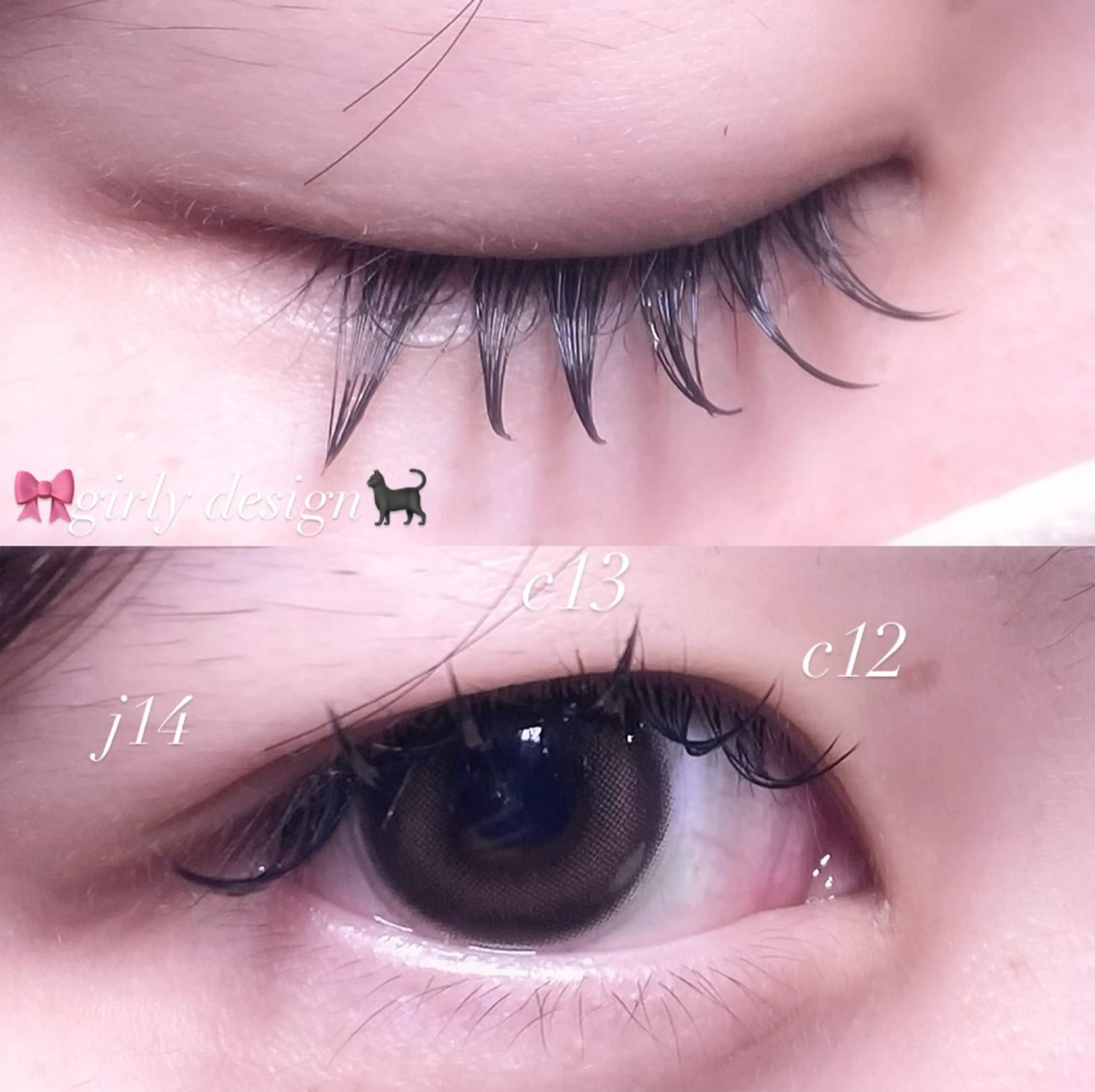 マツエク・マツパ Jカール マツエク 大野 早耶のマツエク・マツパデザイン