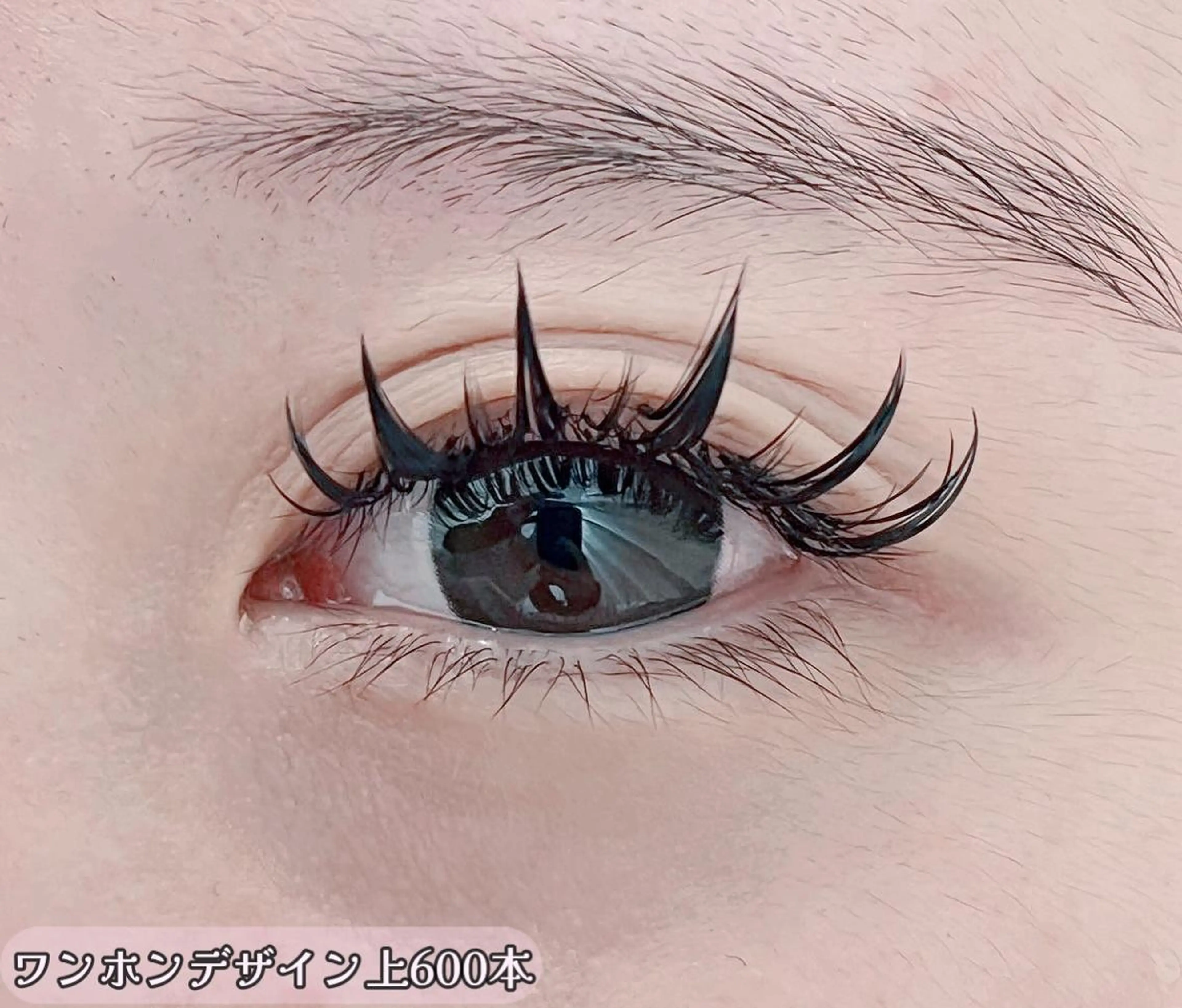 マツエク・マツパ Lash by foi新宿のマツエク・マツパデザイン