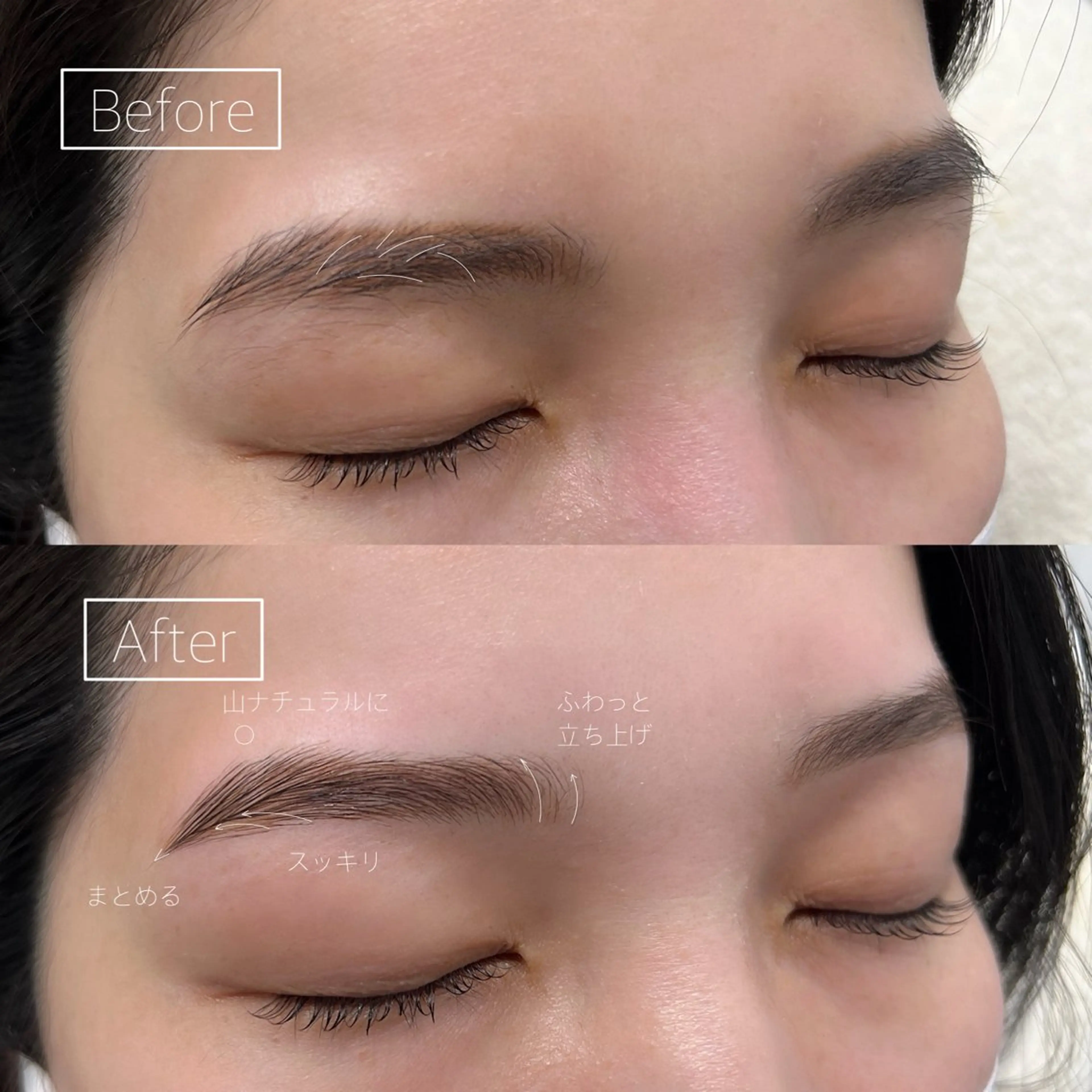 アイブロウ ワックス脱毛 その他(アイブロウ) Luma所属・Luma ayakaの眉毛・アイブロウイメージ