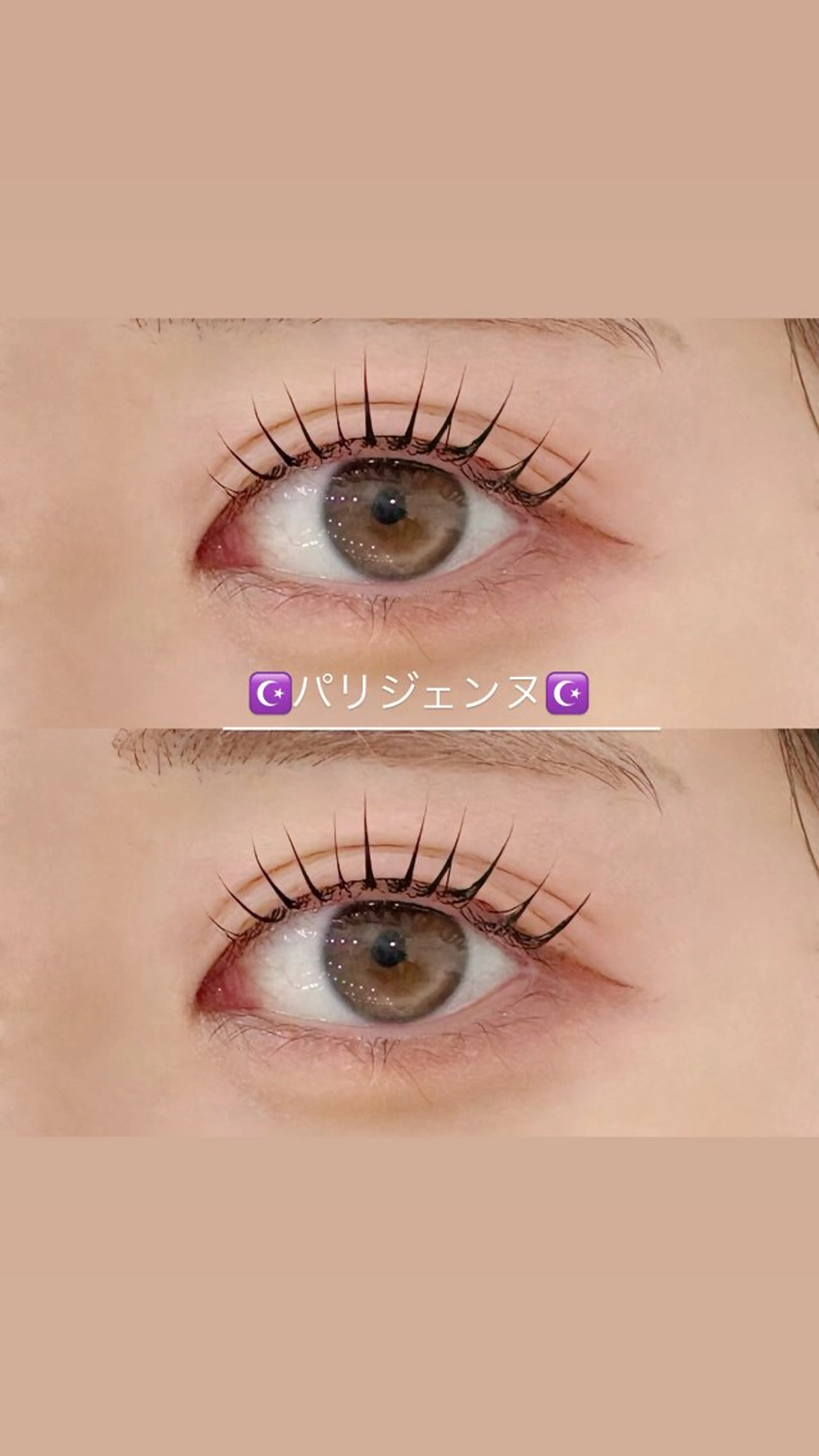 🌷再来の方🌷パリジェンヌ＋指名料   上のみ オフ別 ￥3680の写真