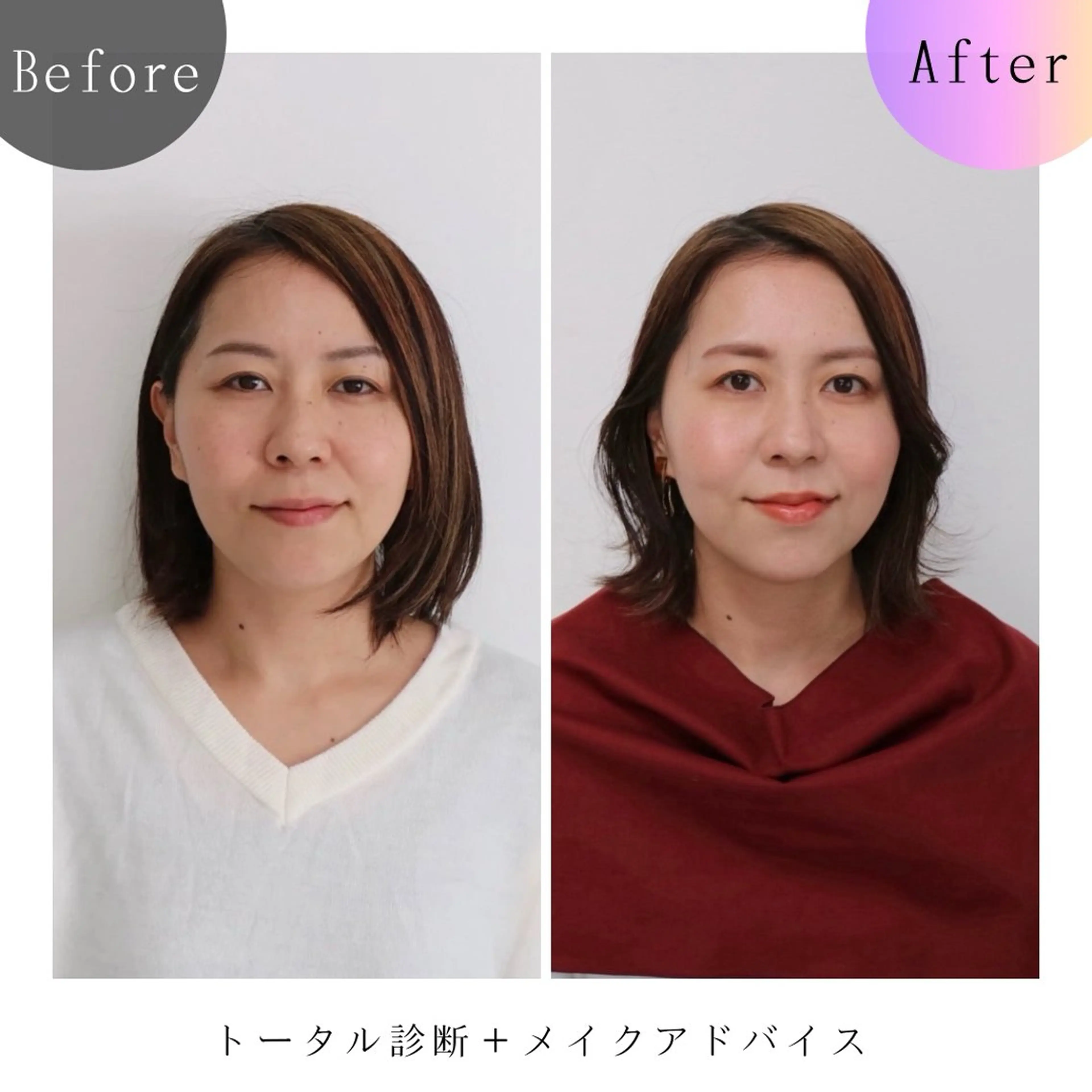 Surely シュアリーのその他イメージ