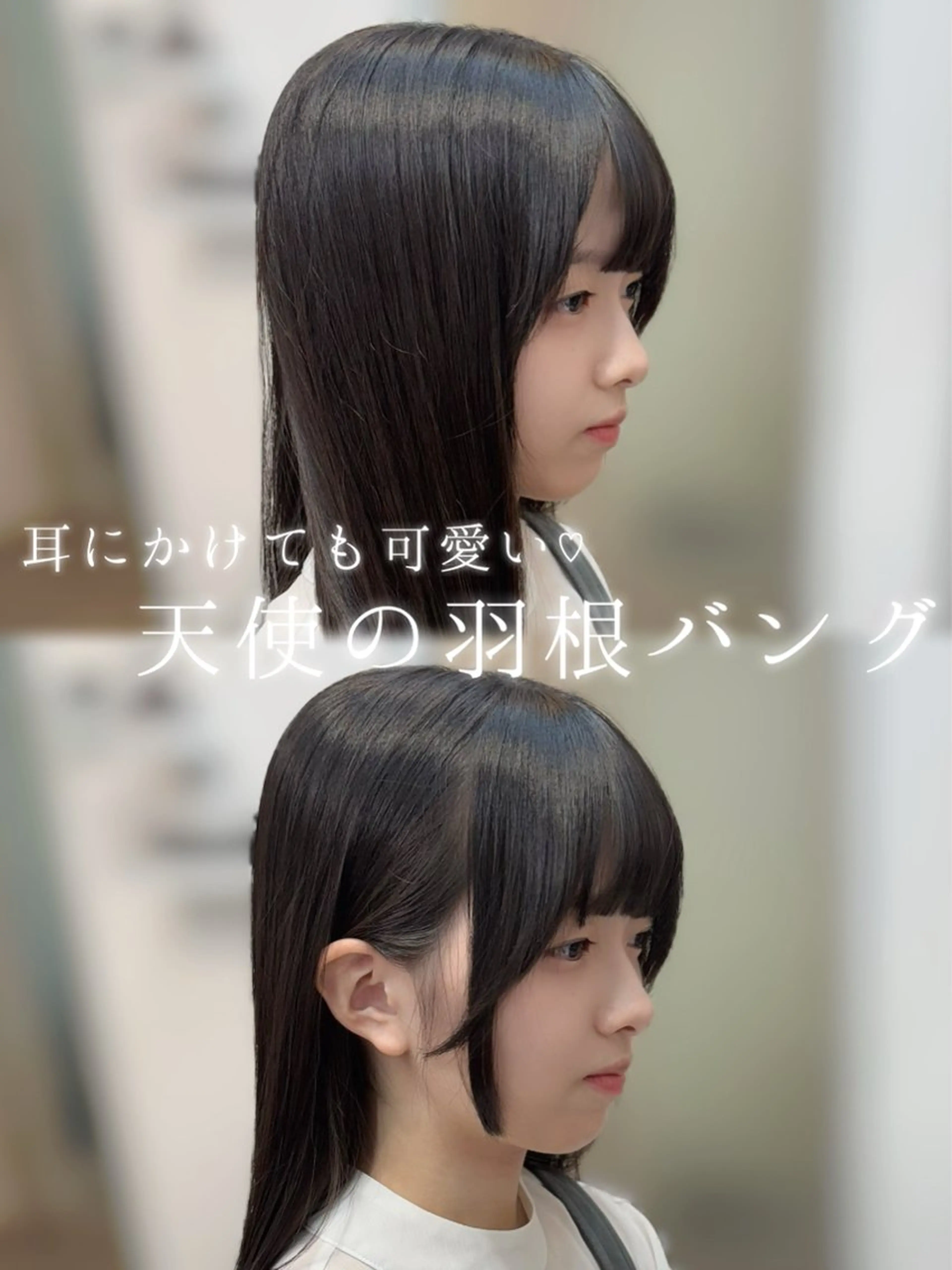 ロング 小顔カット カット トリートメント たぴ。ぱつっとボブ /暖色艶カラー🍒のヘアスタイル