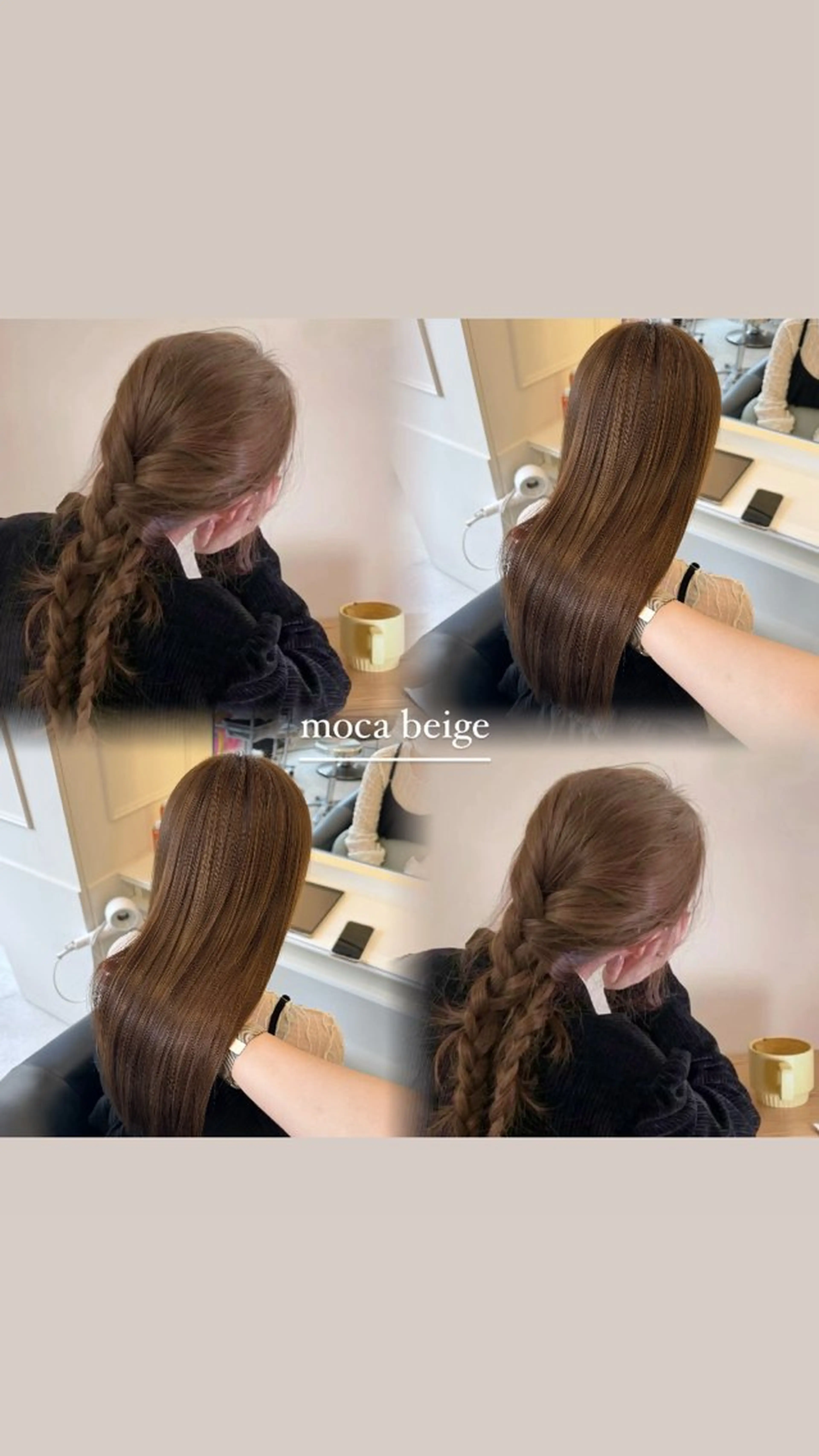 ミディアム カラー ベージュカラー Parve Mix/ 平 奈果🎀のヘアスタイル