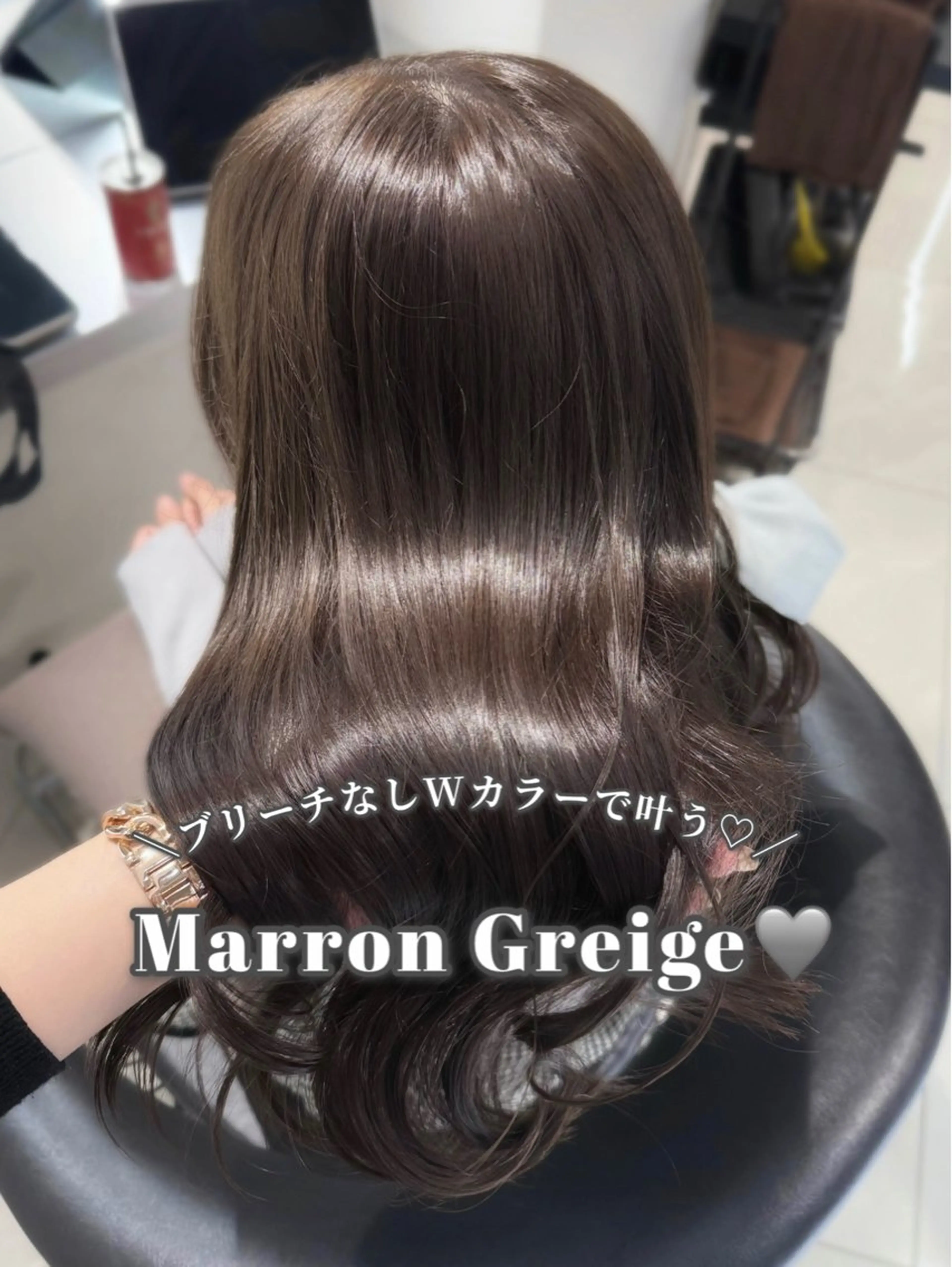 ロング カラー ブリーチ 透明感カラー グレージュ ブリーチなしカラー ロング ヘアカラー トリートメント 韓国ヘア×艶髪🎀 池袋/Rina🩶のヘアスタイル