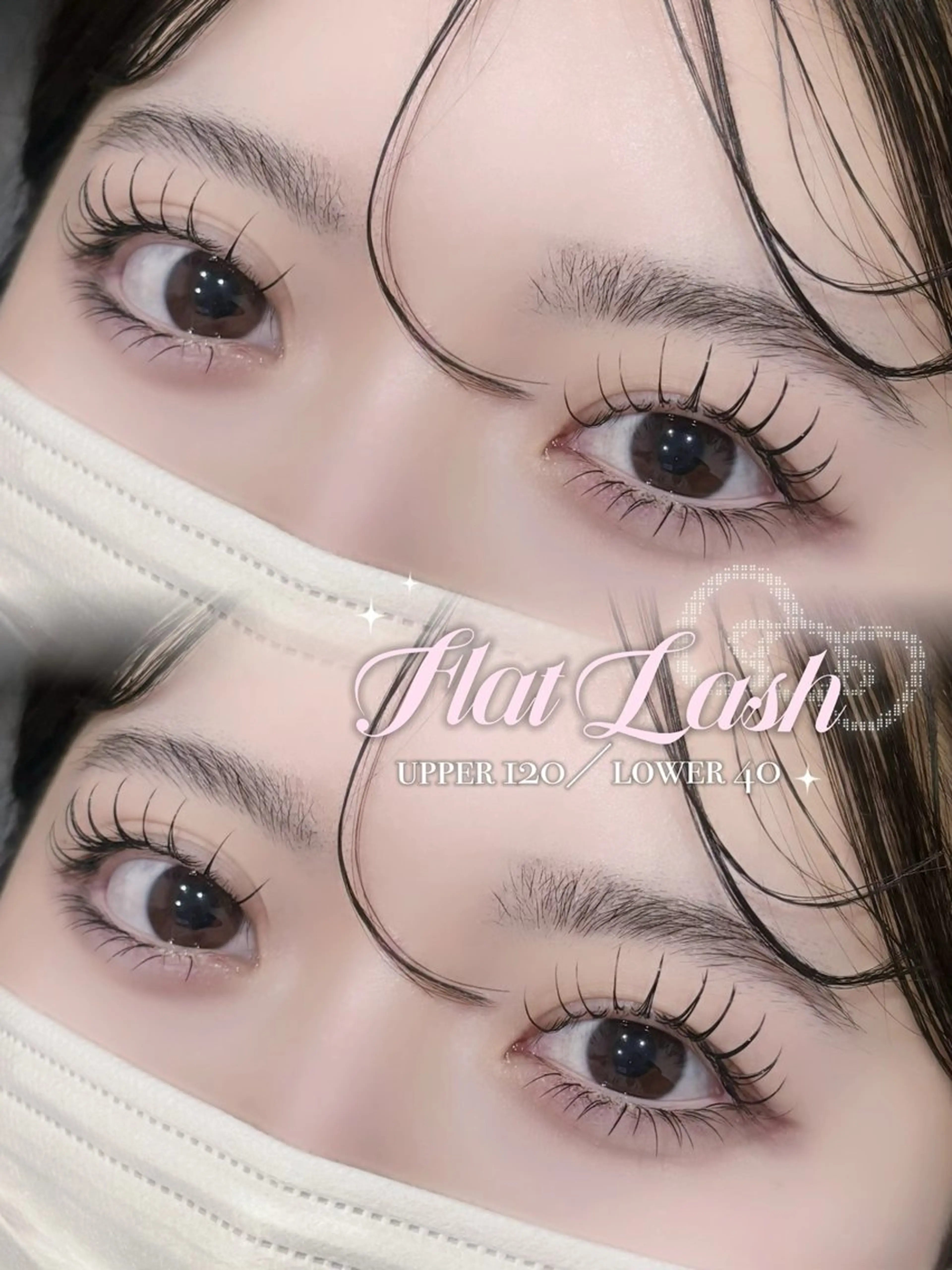 マツエク・マツパ eyelashsalon i:belle by BINEL所属・i:belle Chisakoのマツエク・マツパデザイン