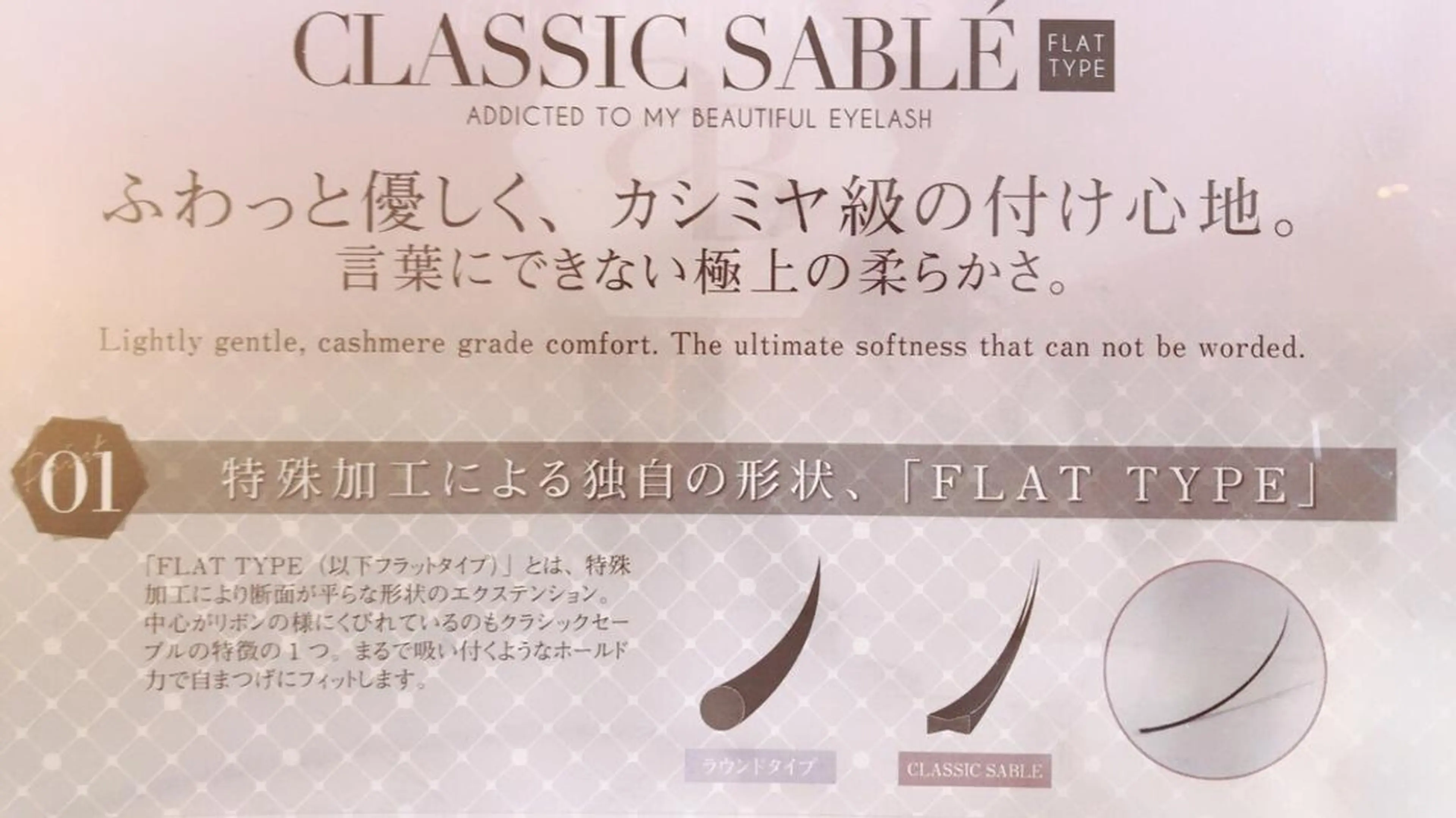 ミディアム カラー パーマ メンズ キッズ ネイル マツエク・マツパ マツエク 地域 No. 1店 nail&eyelash Liliana所属・ベテランのお店です 🍓.Lilianaのマツエク・マツパデザイン