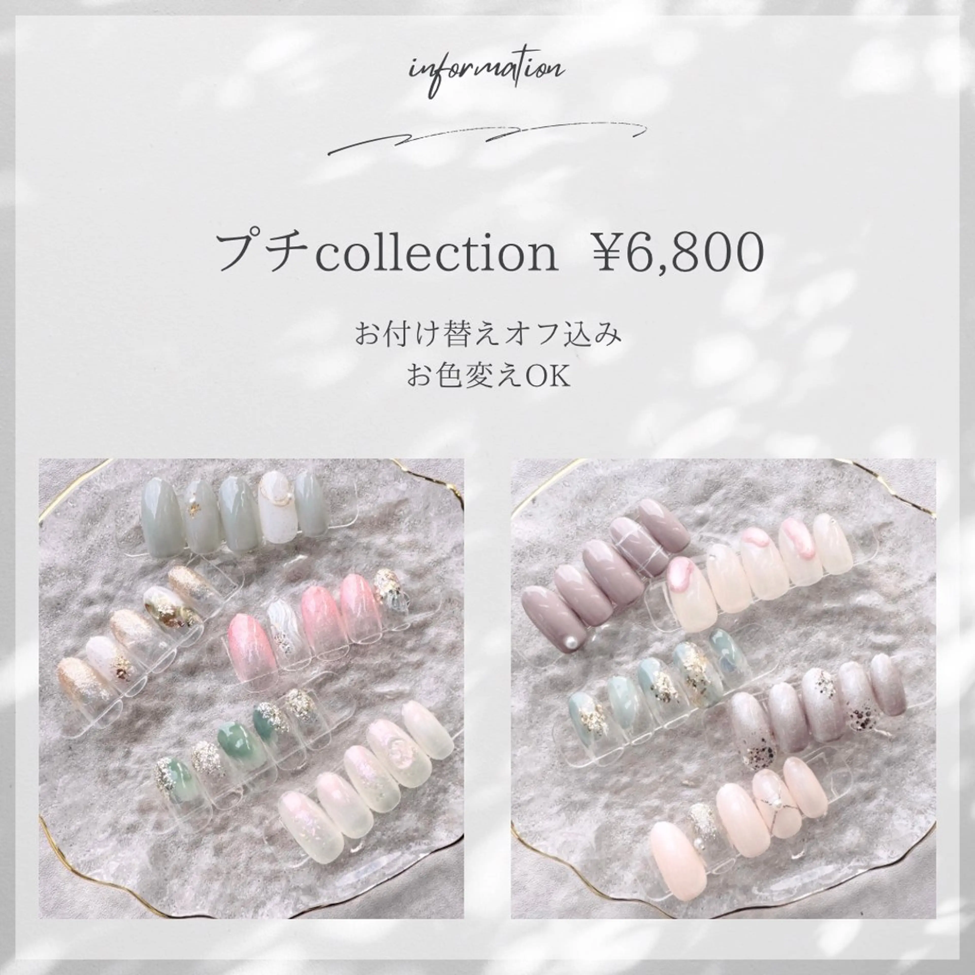 ネイル ハンドネイル private nail salon papii所属・papii☆ kurodaのネイルデザイン