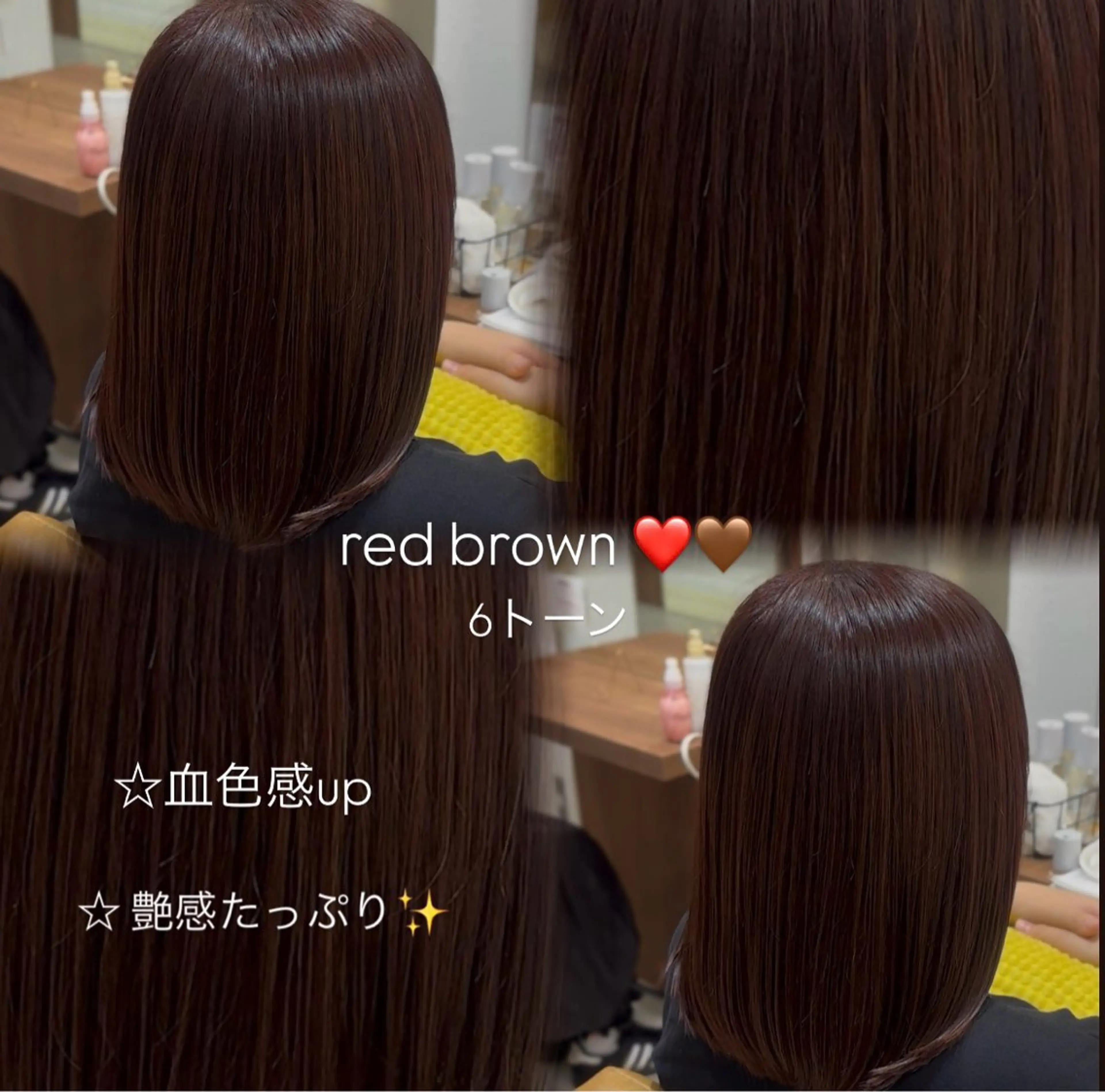 カラー HONOKA /透明感カラーのヘアスタイル