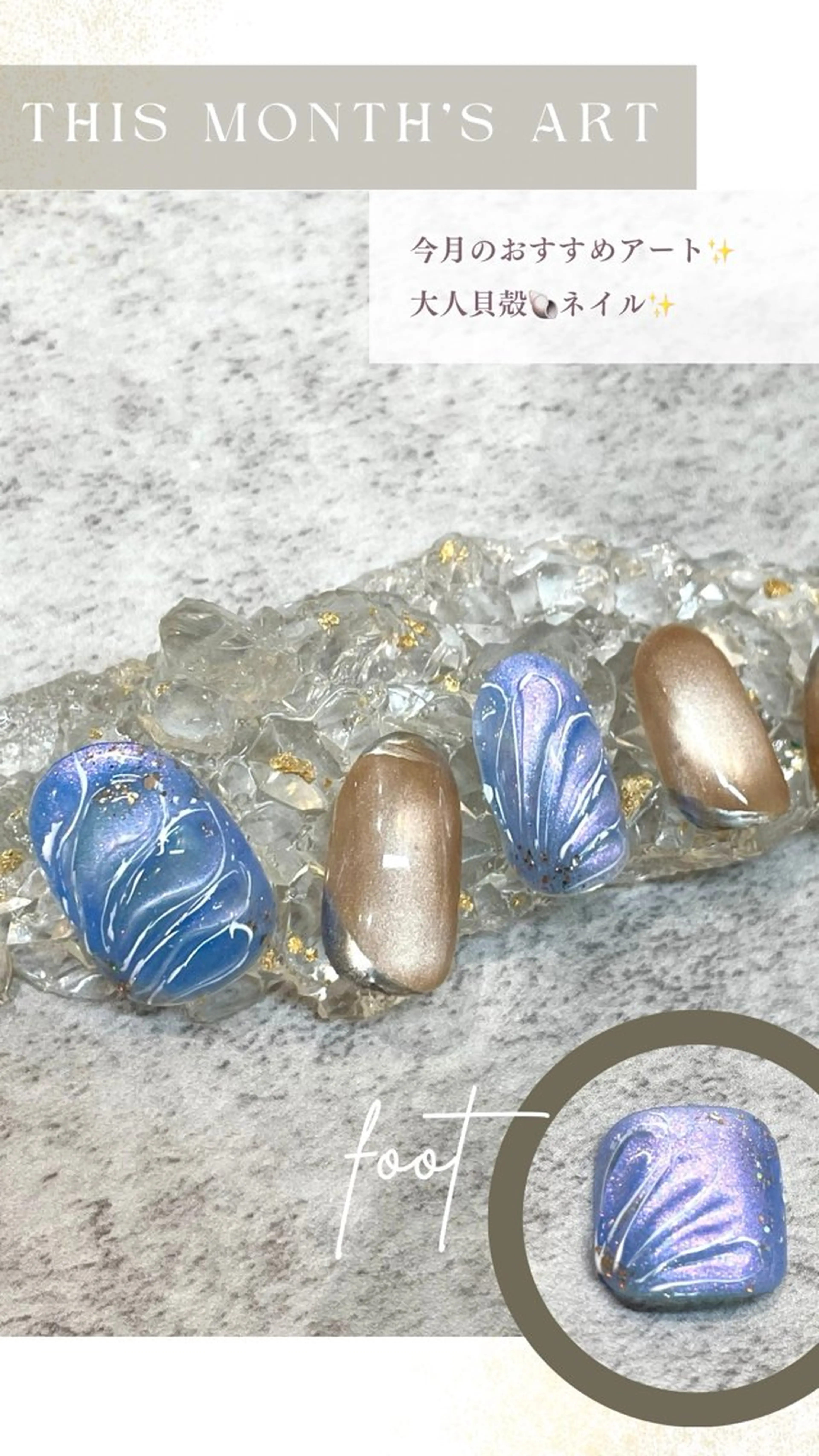 ネイル アートネイル フラワーネイル フットネイル フレンチネイル グラデーション Seemly 千田町店所属・フラワーパラジェル 🌸シームリーエミのネイルデザイン