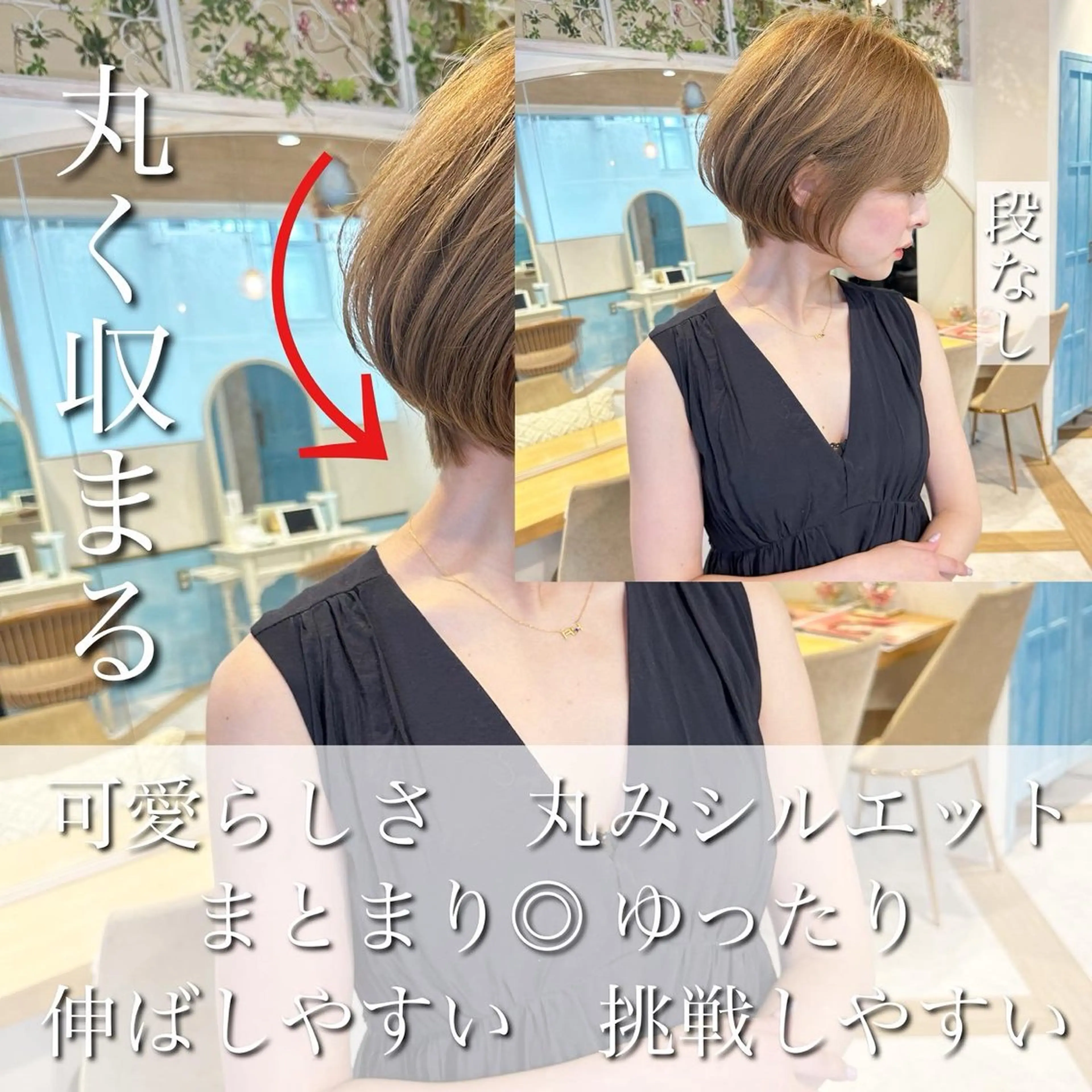 ショート カラー ショートヘア カット ヘアカラー トリートメント lond strada所属・🌟モテ髪ショート 🌟店長　津賀涼のヘアスタイル