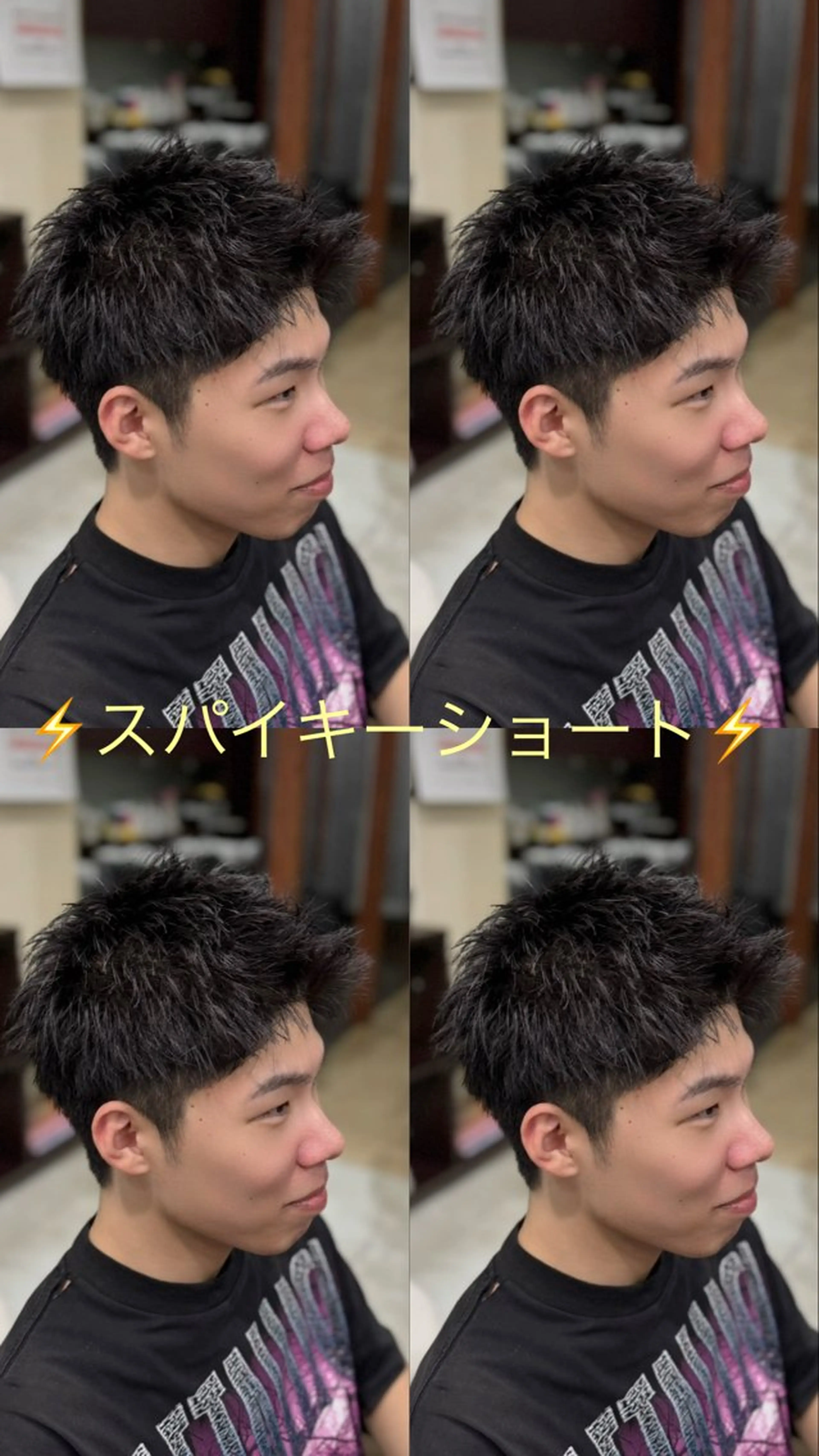 メンズカット💇の写真