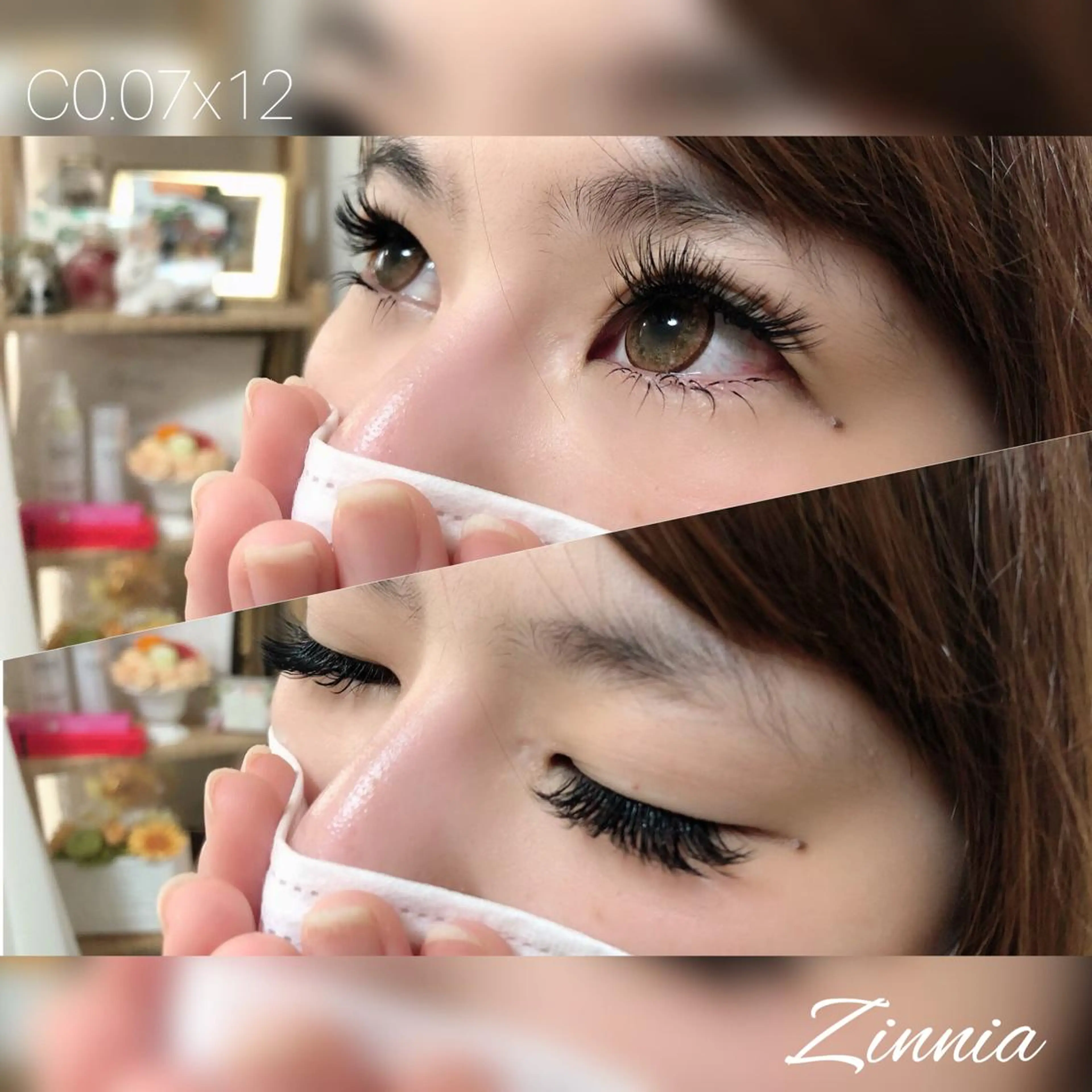 マツエク・マツパ 恩地 憂のエステ・リラクイメージ