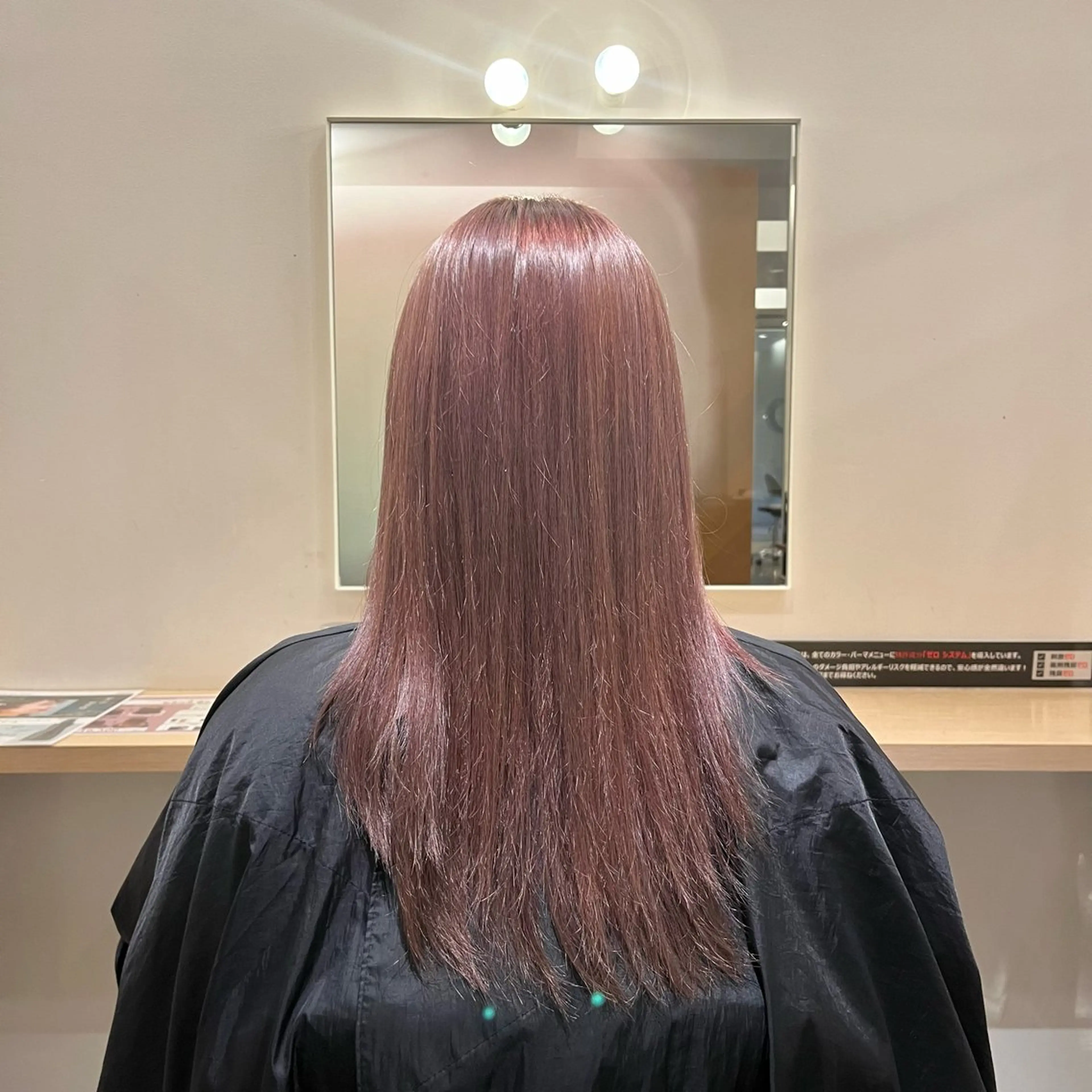 ロング カラー 🕊️寺畑陽依 🕊️のヘアスタイル