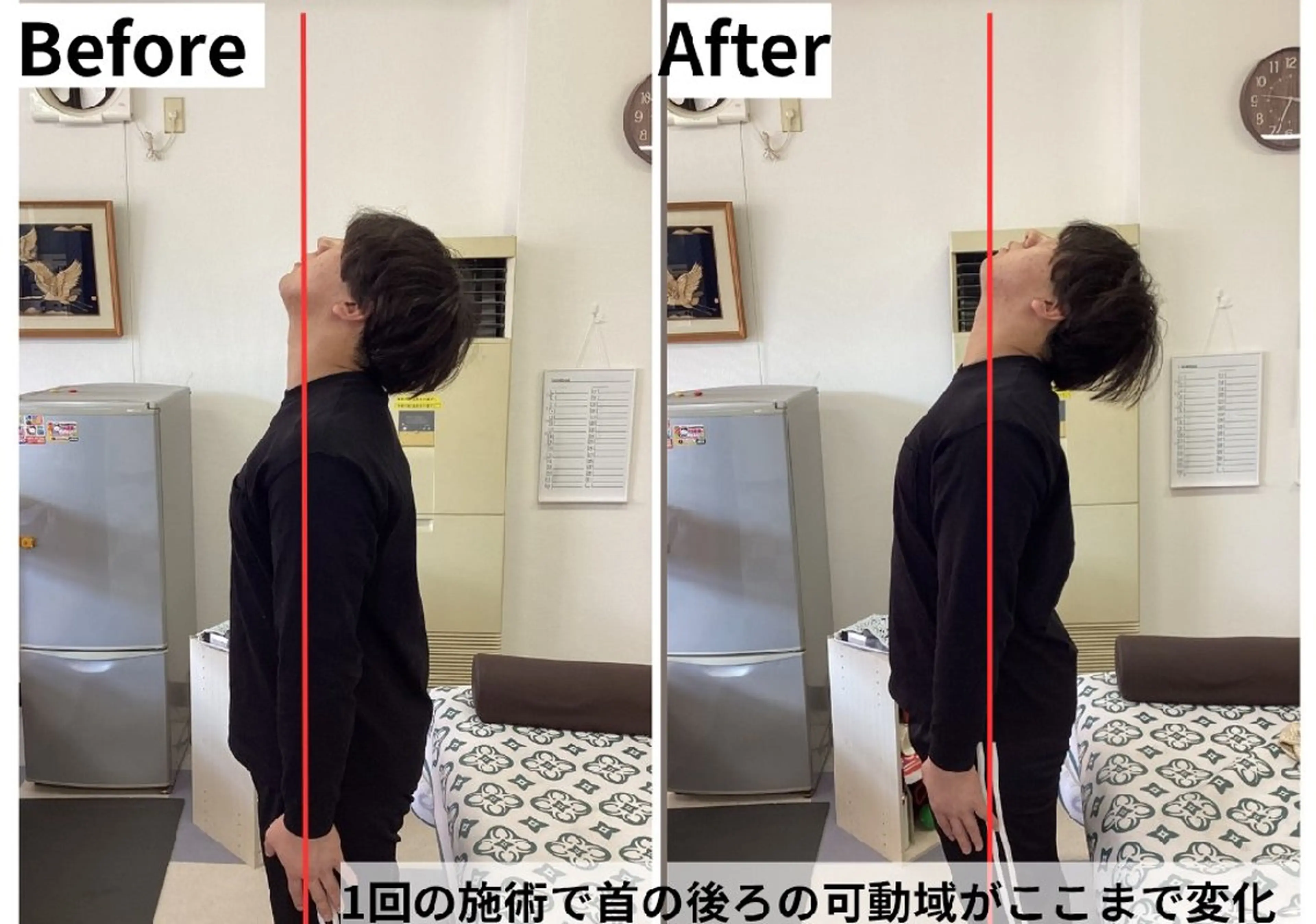 【木曜空きあり】新規様✨️残月2名限定【スマホ首・猫背が気になる20〜30代女性へ】首肩集中整体30分｜初回2,980円の写真