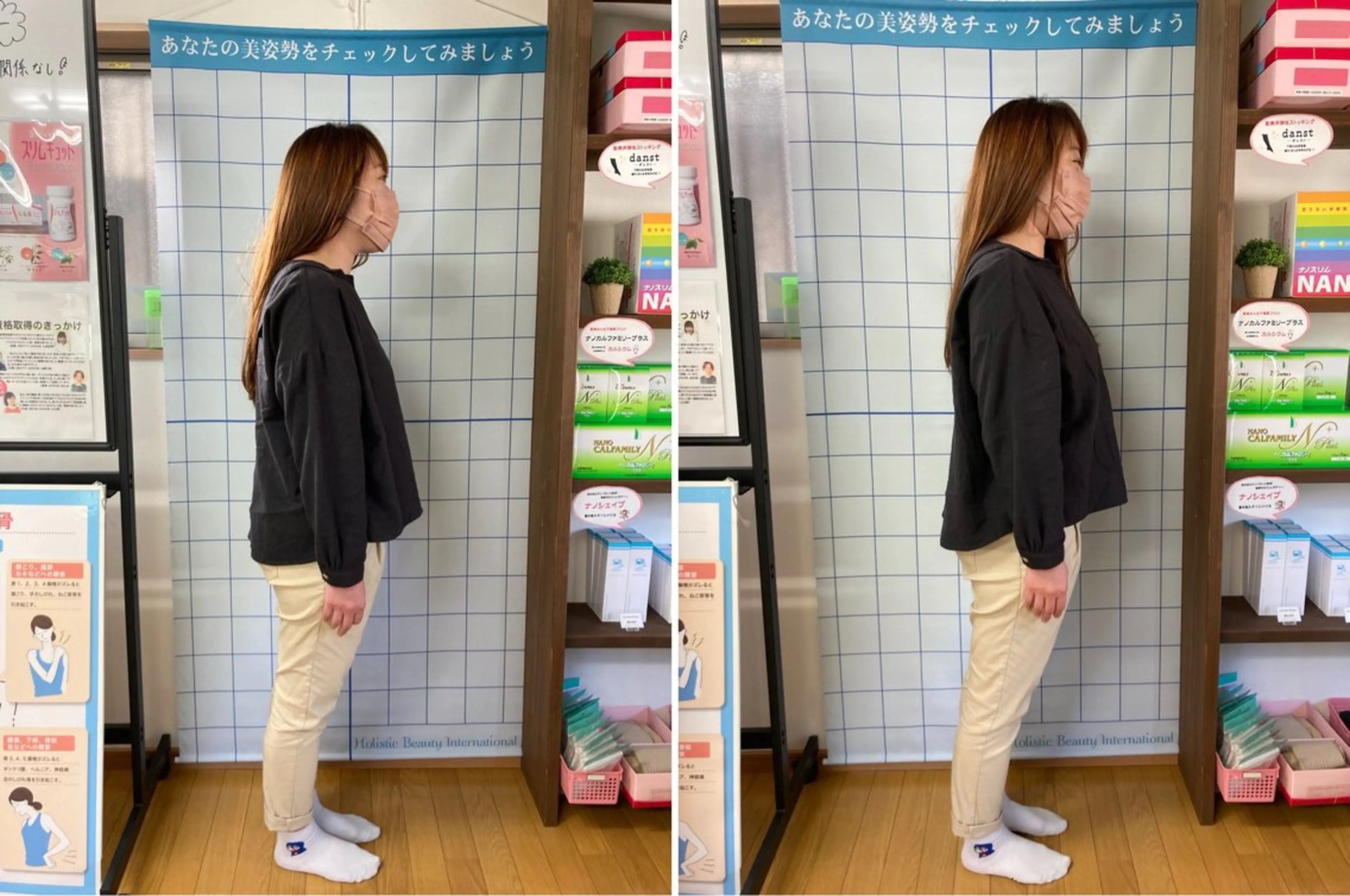 リラク COCOReflet所属・小山 輝のエステ・リラクイメージ