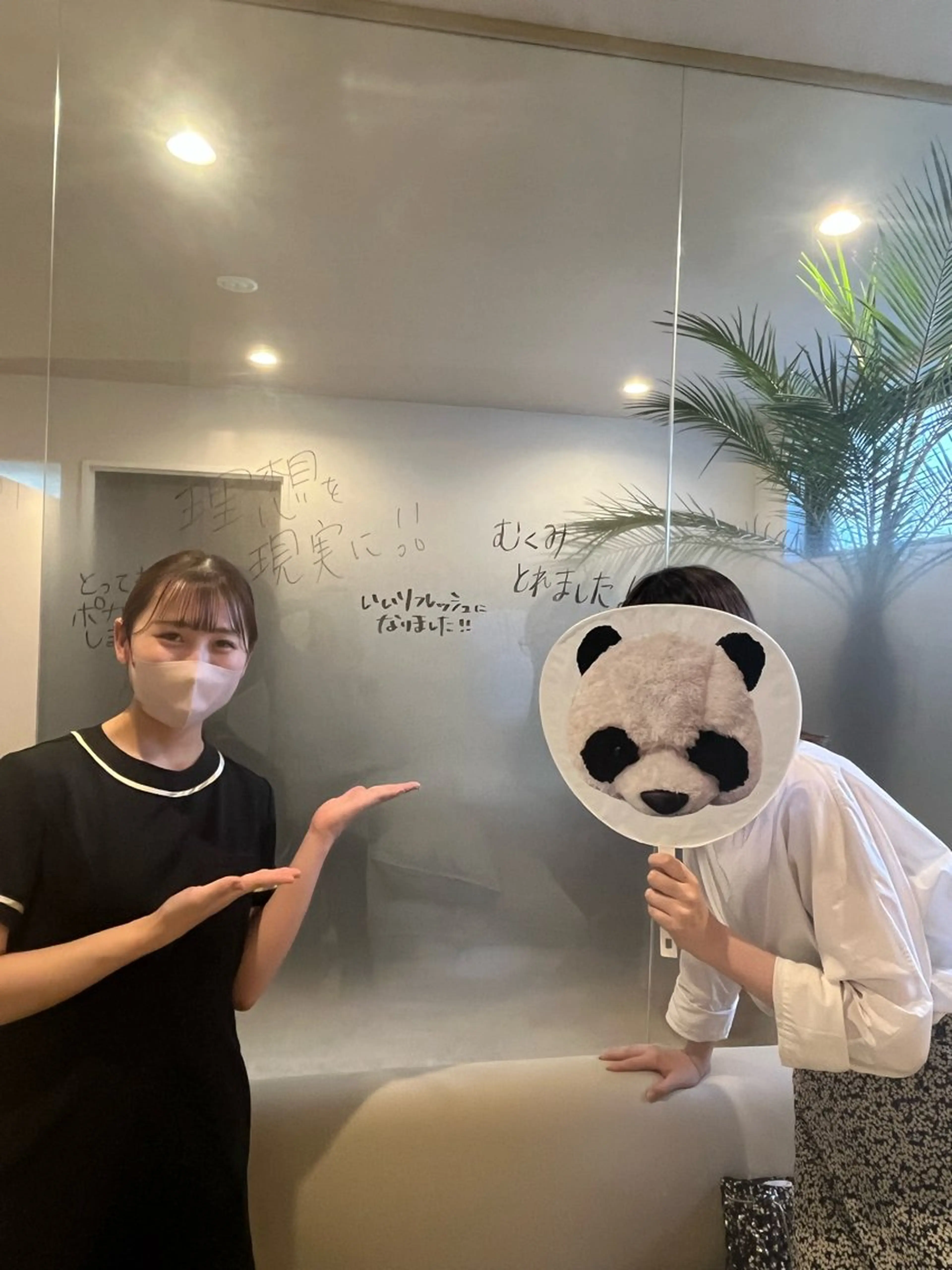 酵素風呂併設/痩身 madokaのエステ・リラクイメージ