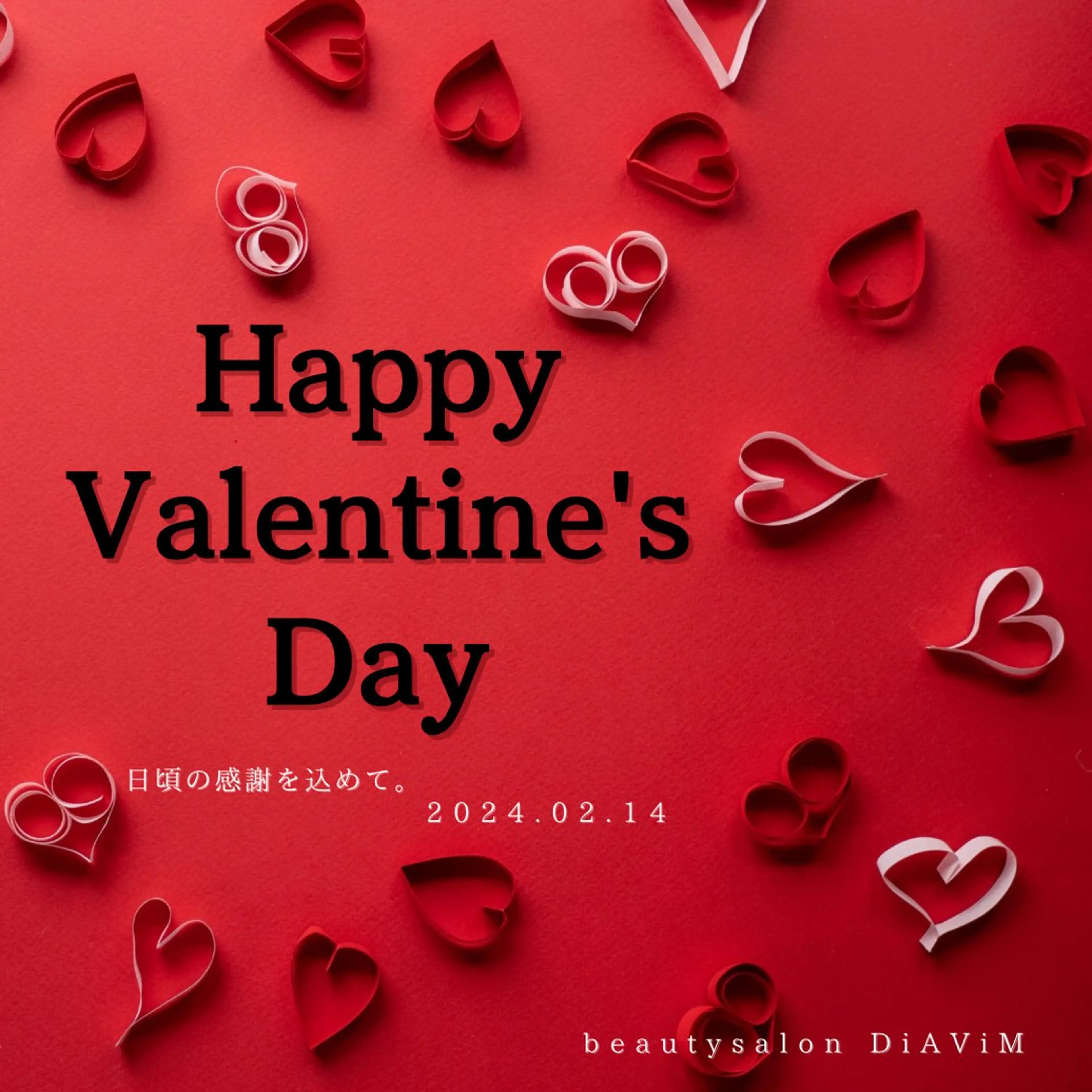 beautysalon  DiAViM所属・本格コルギ美肌美眉 DiAViM 💎のエステ・リラクイメージ