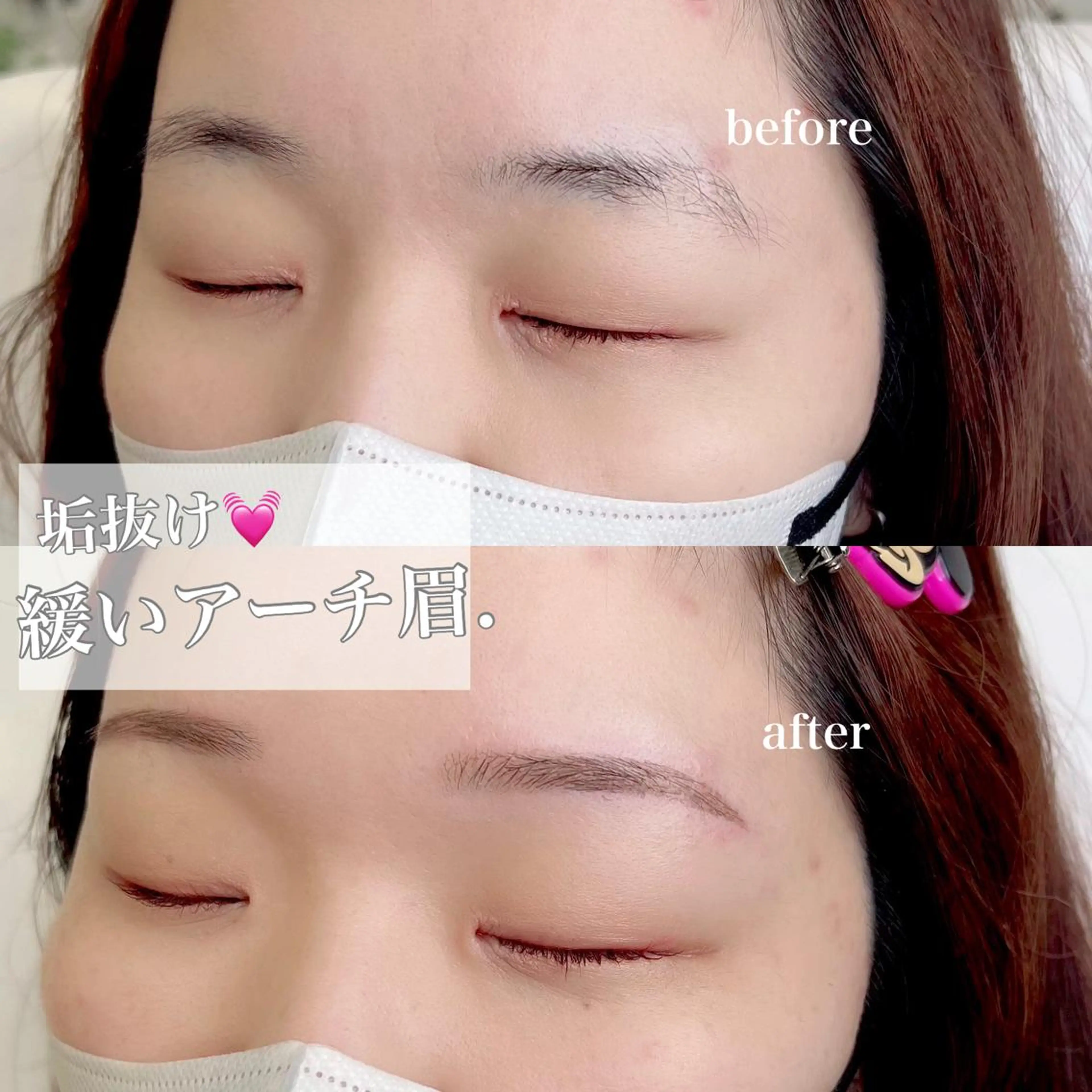 アイブロウ WHITEEYE堺東 店長/藁粥 明の眉毛・アイブロウイメージ