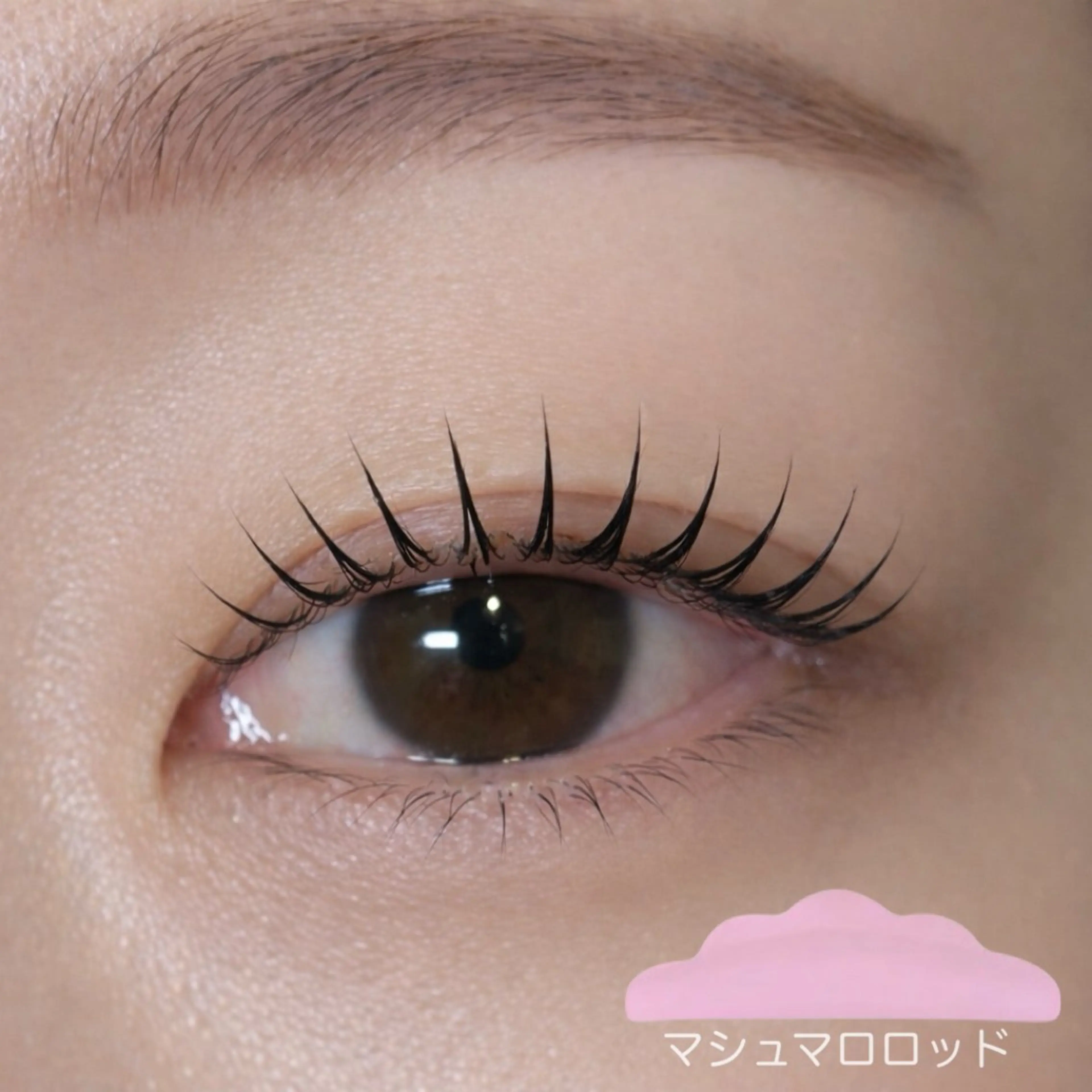 マツエク・マツパ EYEMAJIC Pure★高見の眉毛・アイブロウイメージ