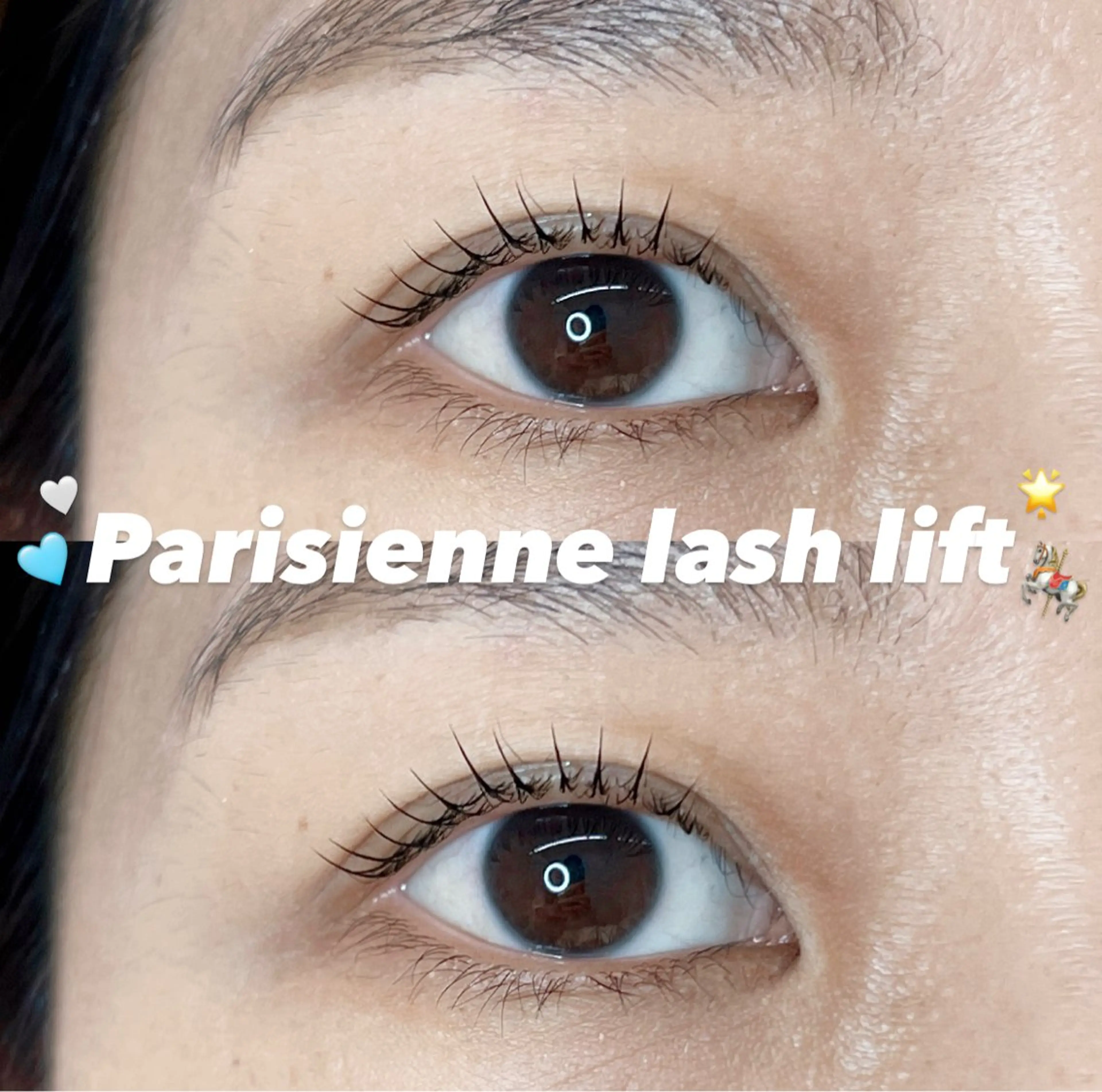 マツエク・マツパ パリジェンヌラッシュリフト まつげパーマ 下まつげエクステ マツパ eyelist ayaka🍨のマツエク・マツパデザイン