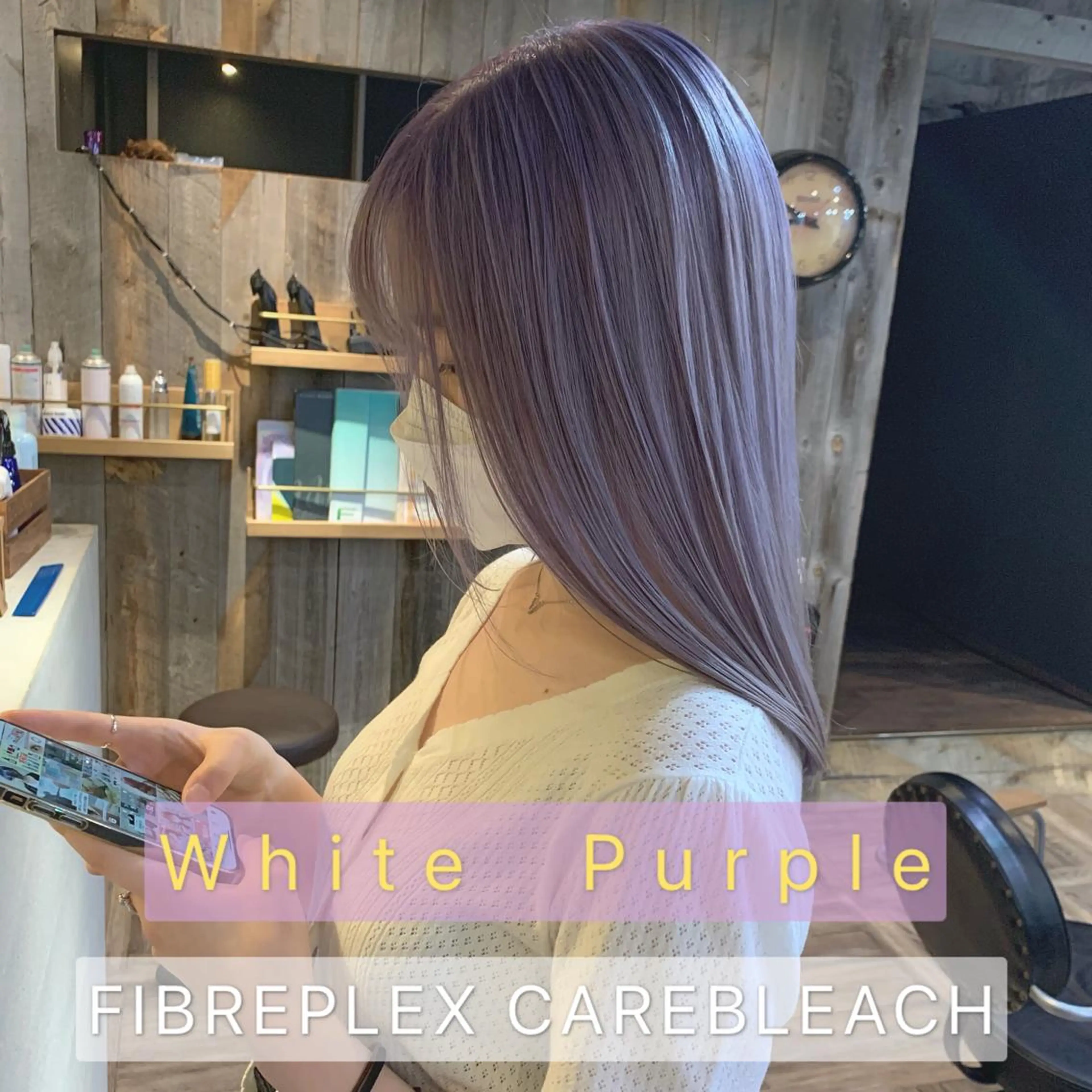 ロング カラー カット ヘアカラー トリートメント Pe Pe所属・🌕PePe　菅 タイシ🌕のヘアスタイル