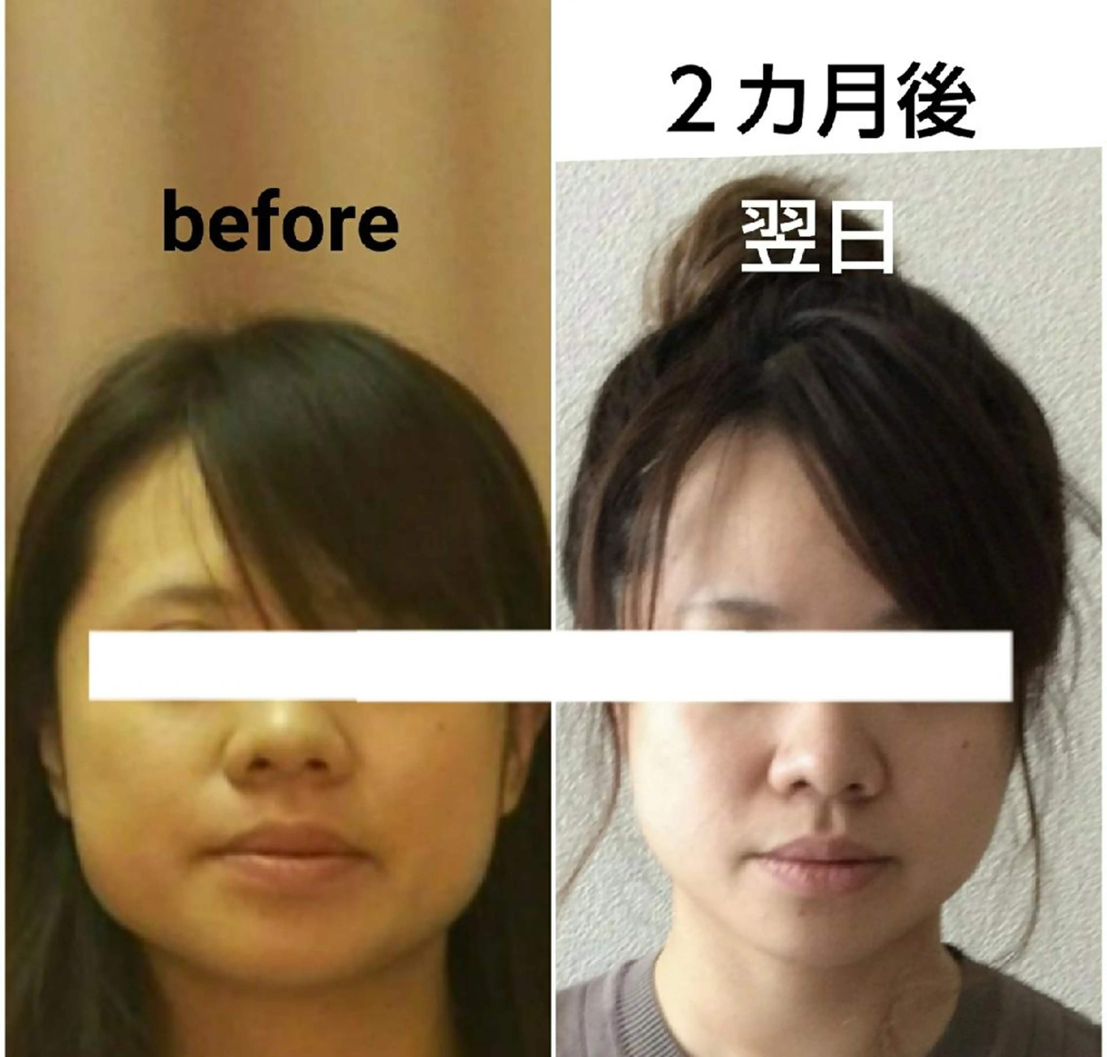 小顔と美肌 まごころエステMatoria所属・小顔 美肌専門 Matoriaのエステ・リラクイメージ